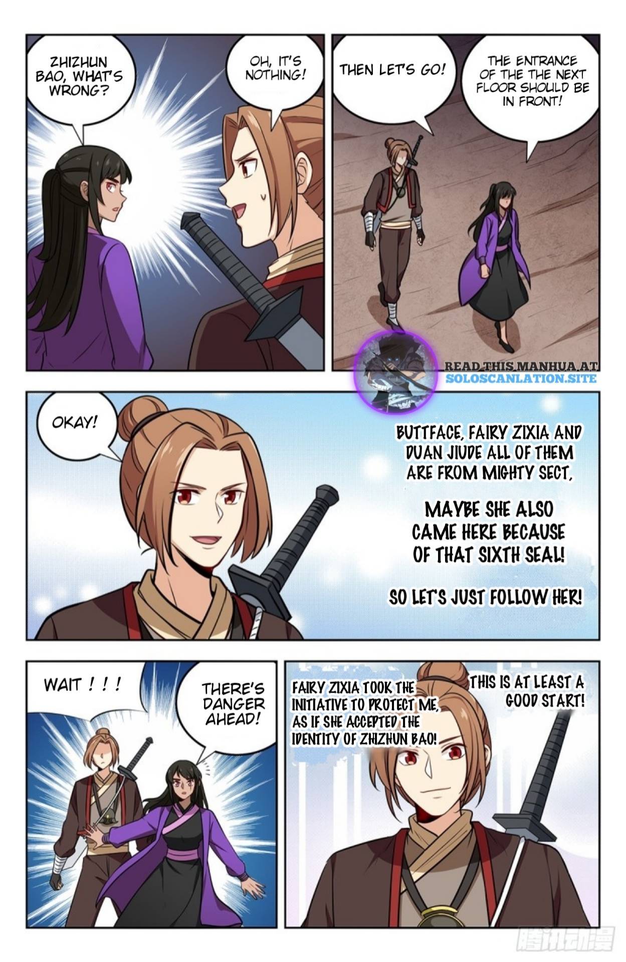 Strongest Anti M.E.T.A (Ultimate Scheming System) Chapter 235 - Page 2