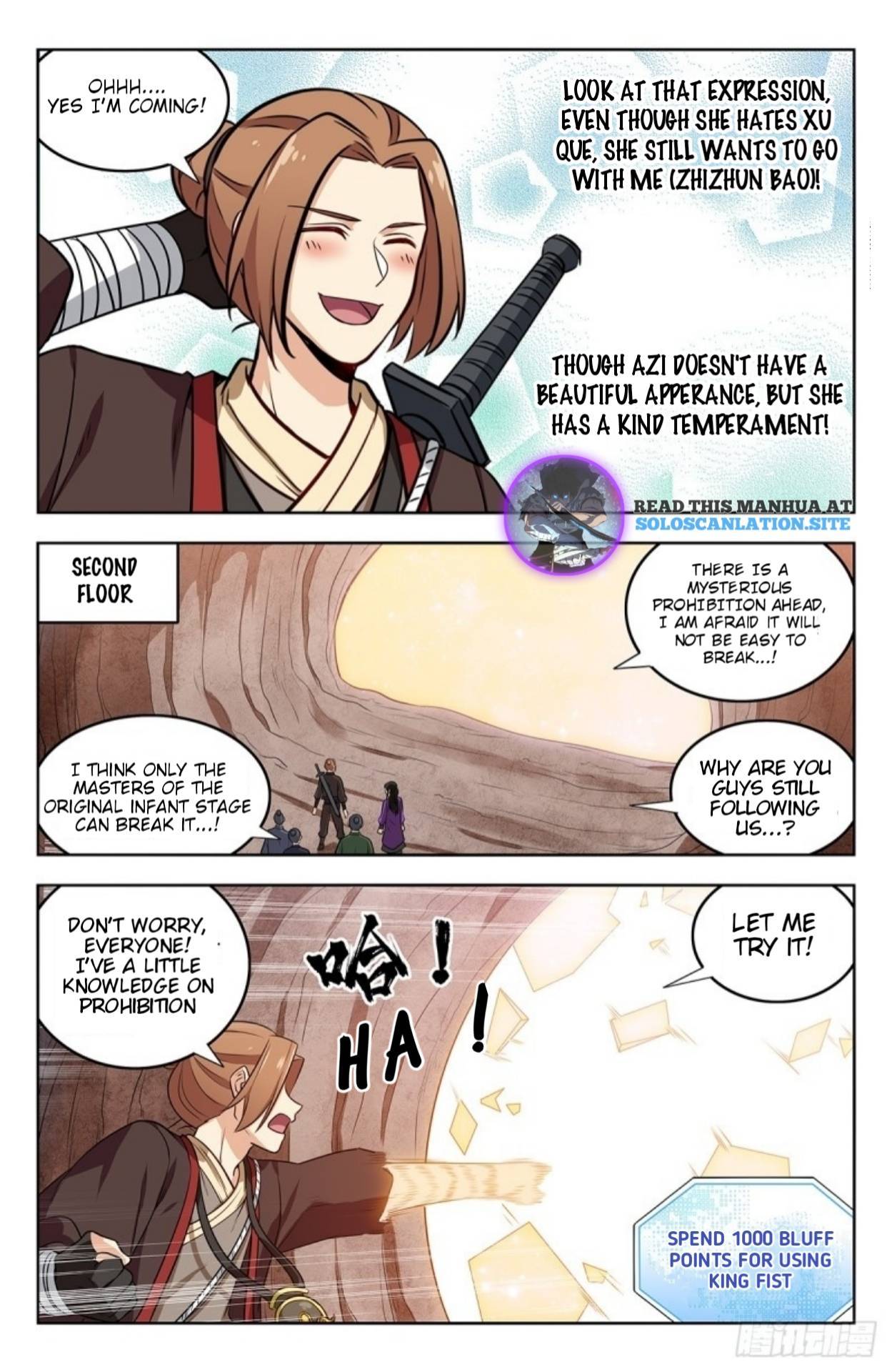 Strongest Anti M.E.T.A (Ultimate Scheming System) Chapter 235 - Page 12