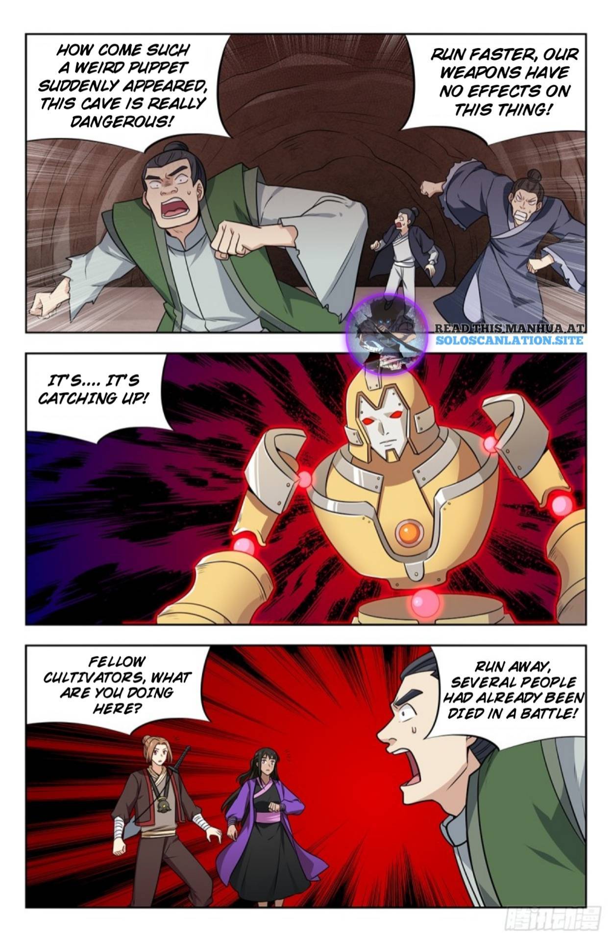 Strongest Anti M.E.T.A (Ultimate Scheming System) Chapter 235 - Page 3