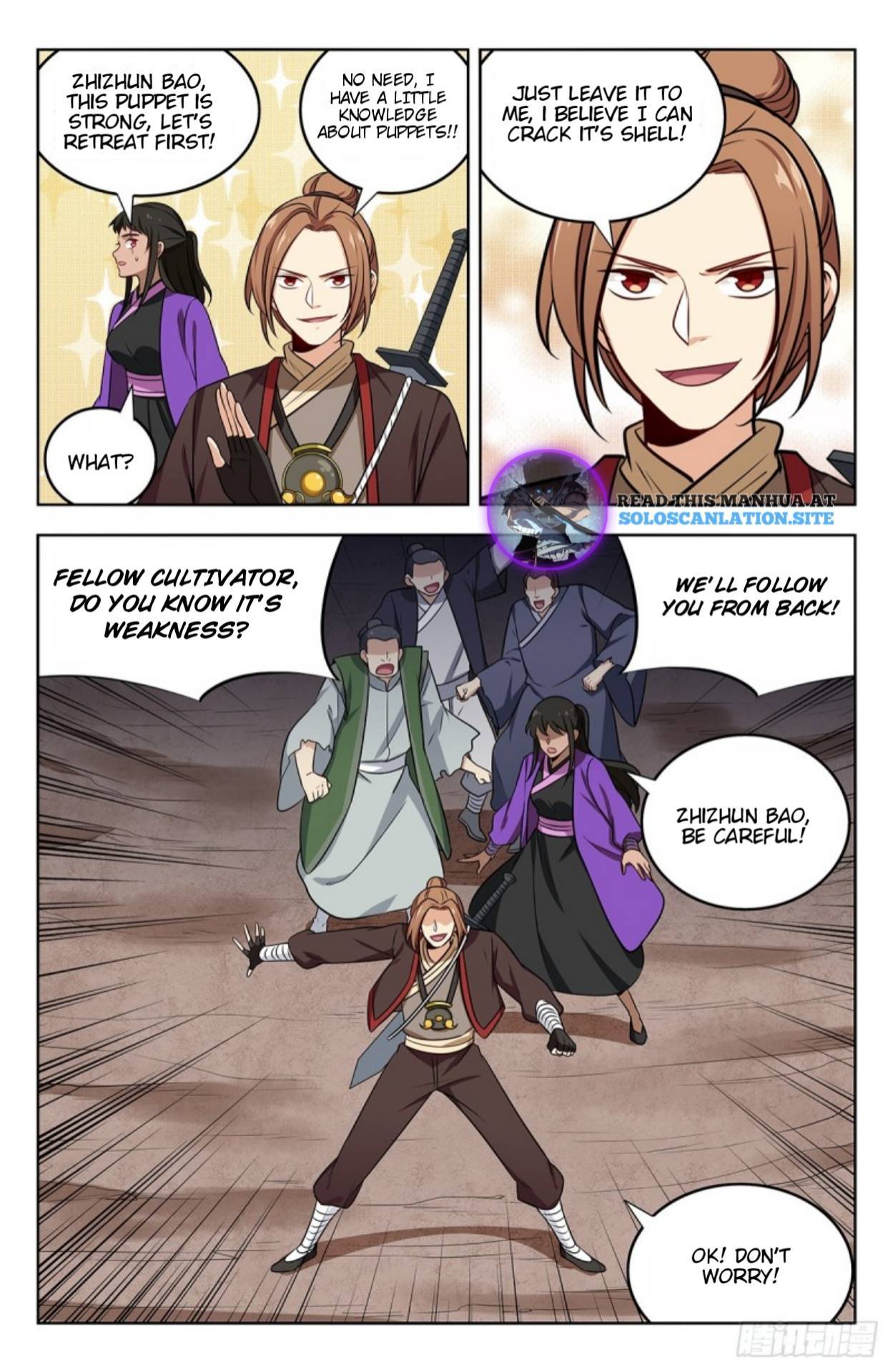 Strongest Anti M.E.T.A (Ultimate Scheming System) Chapter 235 - Page 4
