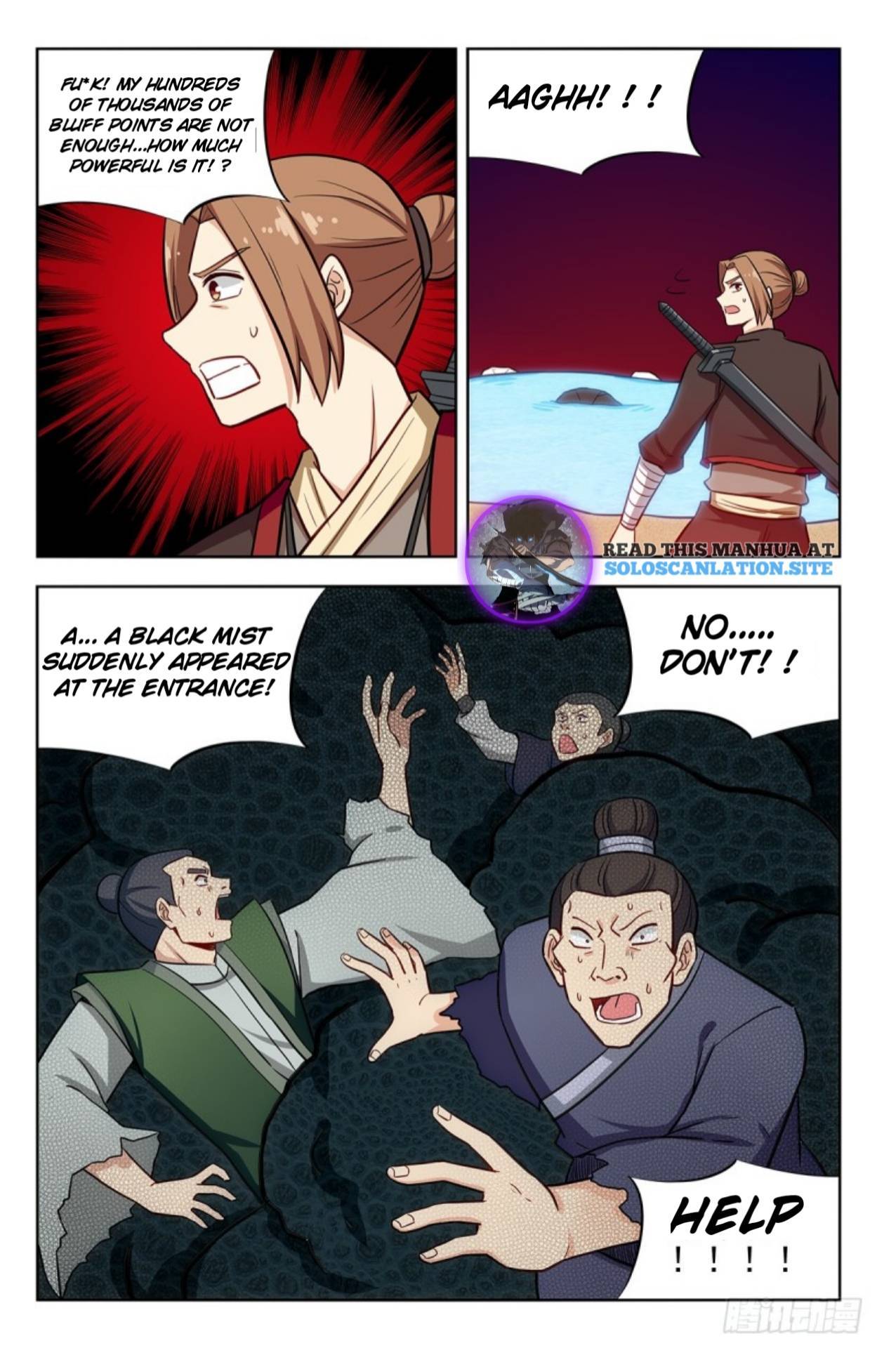 Strongest Anti M.E.T.A (Ultimate Scheming System) Chapter 236 - Page 11