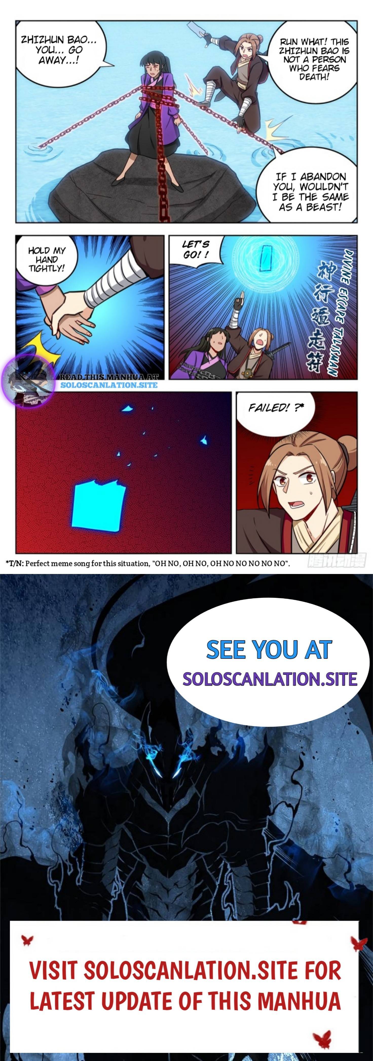 Strongest Anti M.E.T.A (Ultimate Scheming System) Chapter 236 - Page 13