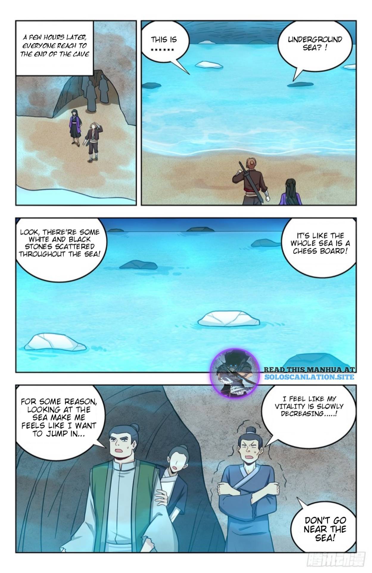 Strongest Anti M.E.T.A (Ultimate Scheming System) Chapter 236 - Page 3