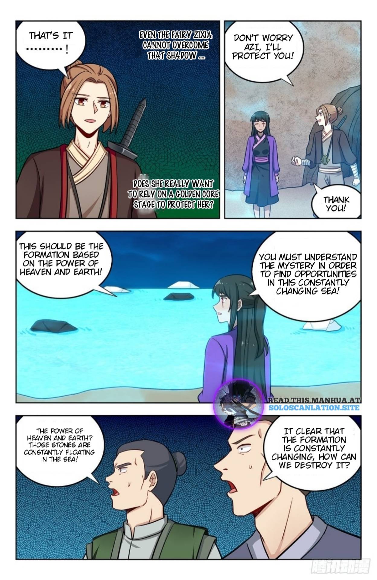 Strongest Anti M.E.T.A (Ultimate Scheming System) Chapter 236 - Page 5