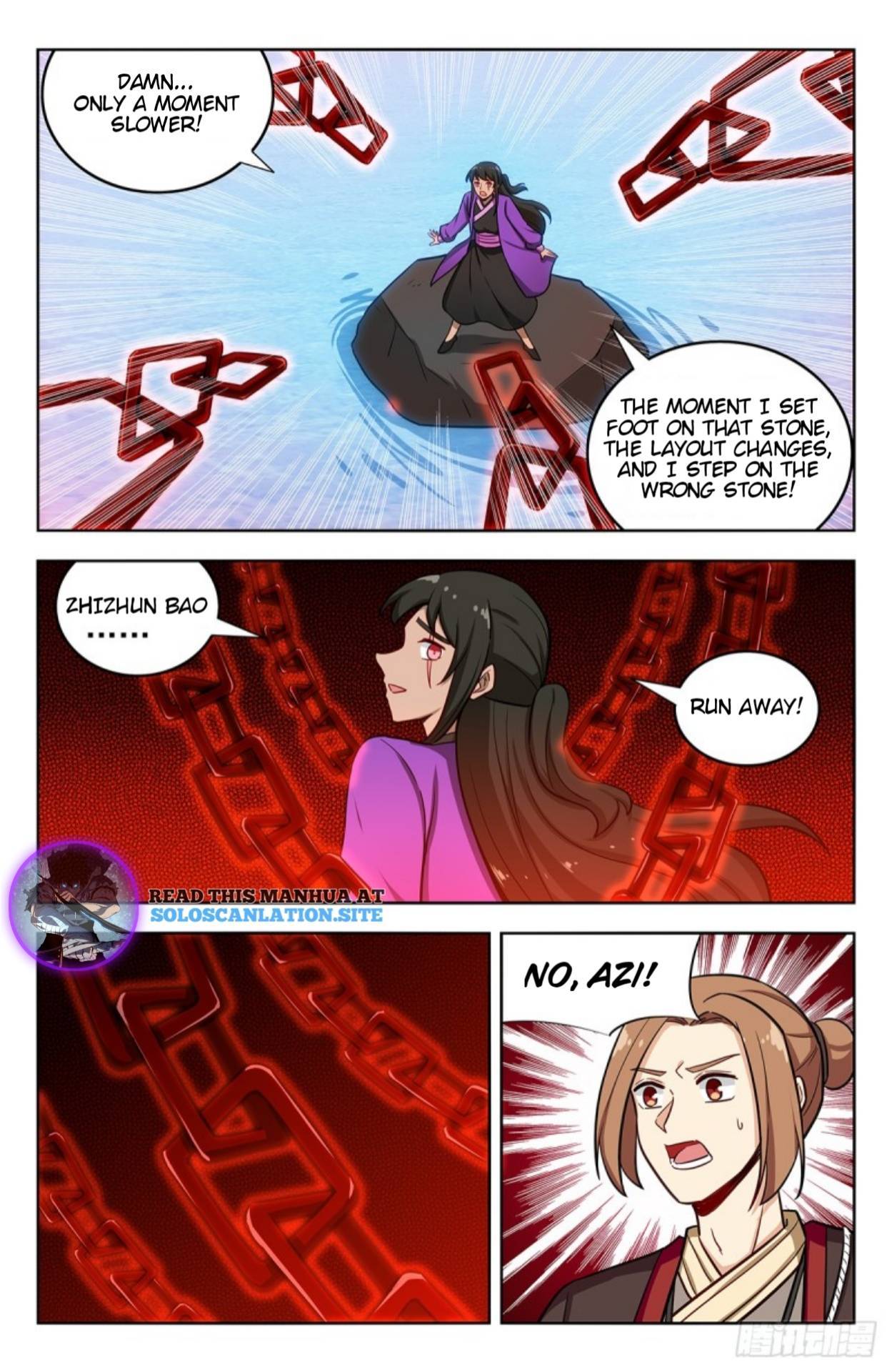 Strongest Anti M.E.T.A (Ultimate Scheming System) Chapter 236 - Page 9