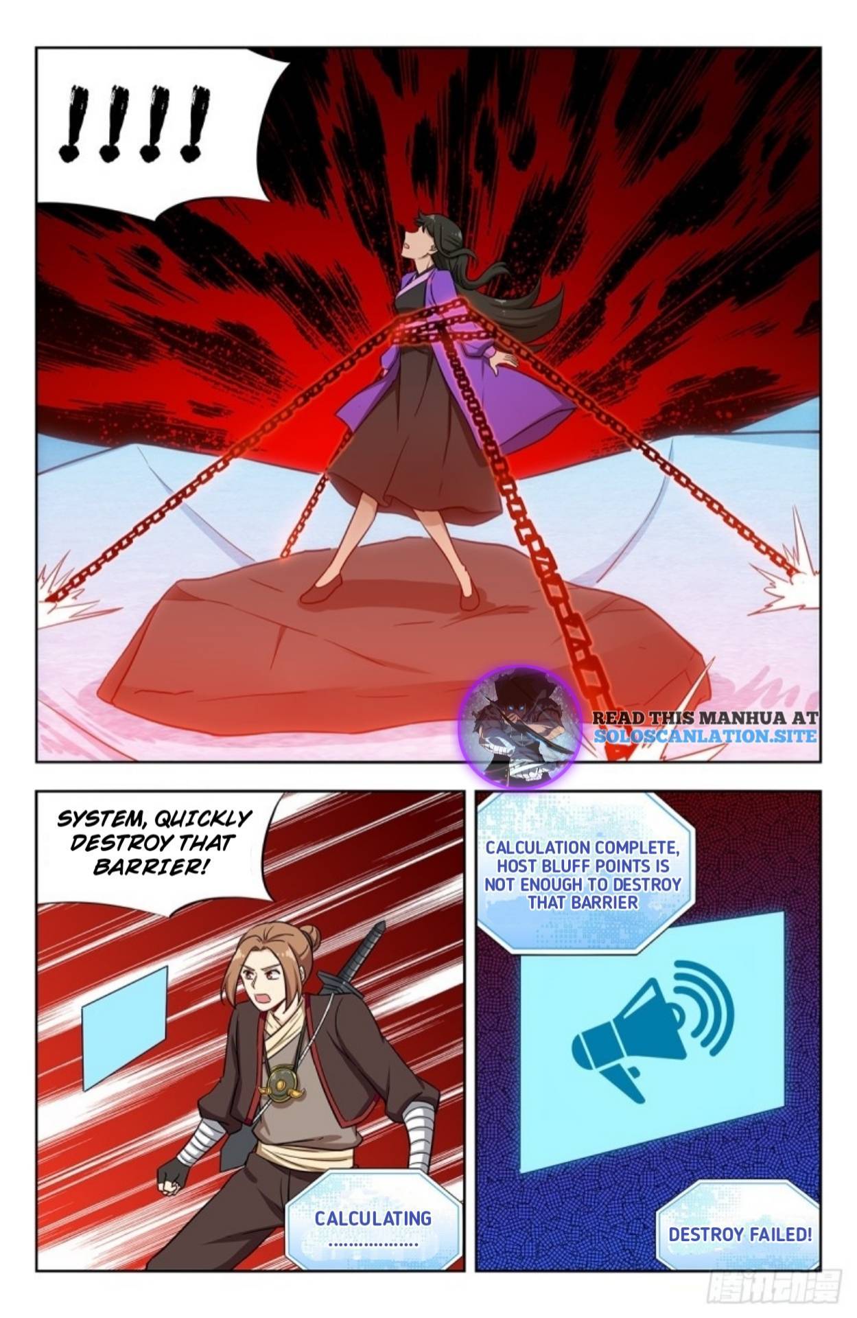 Strongest Anti M.E.T.A (Ultimate Scheming System) Chapter 236 - Page 10