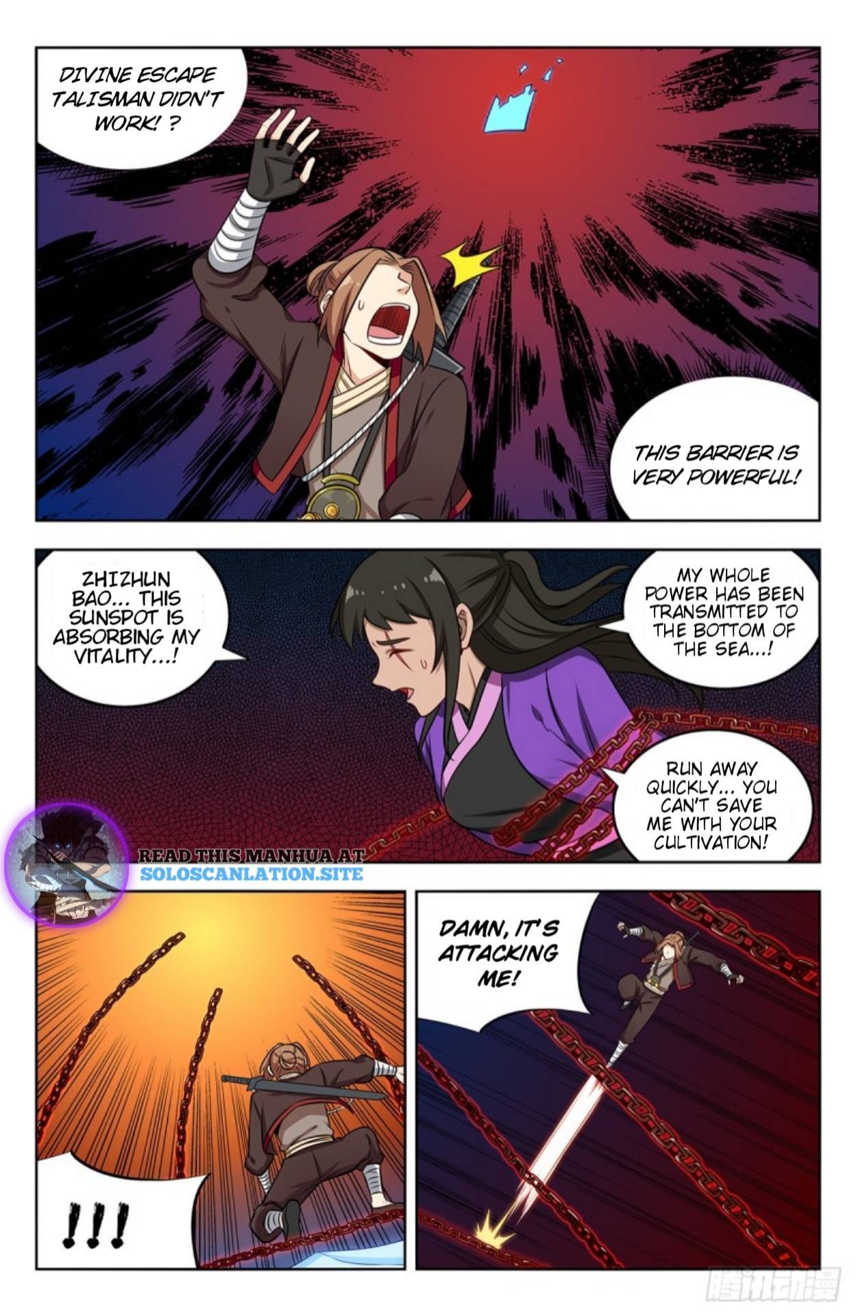 Strongest Anti M.E.T.A (Ultimate Scheming System) Chapter 237 - Page 2