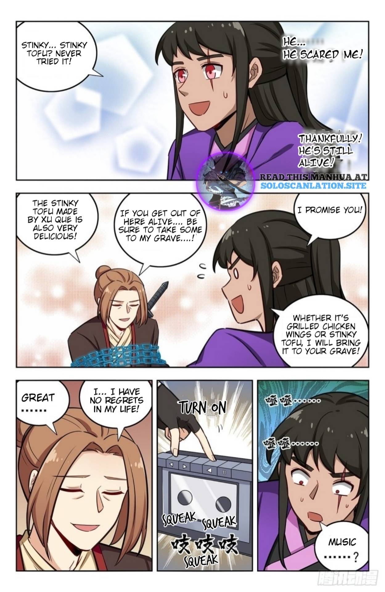Strongest Anti M.E.T.A (Ultimate Scheming System) Chapter 237 - Page 11