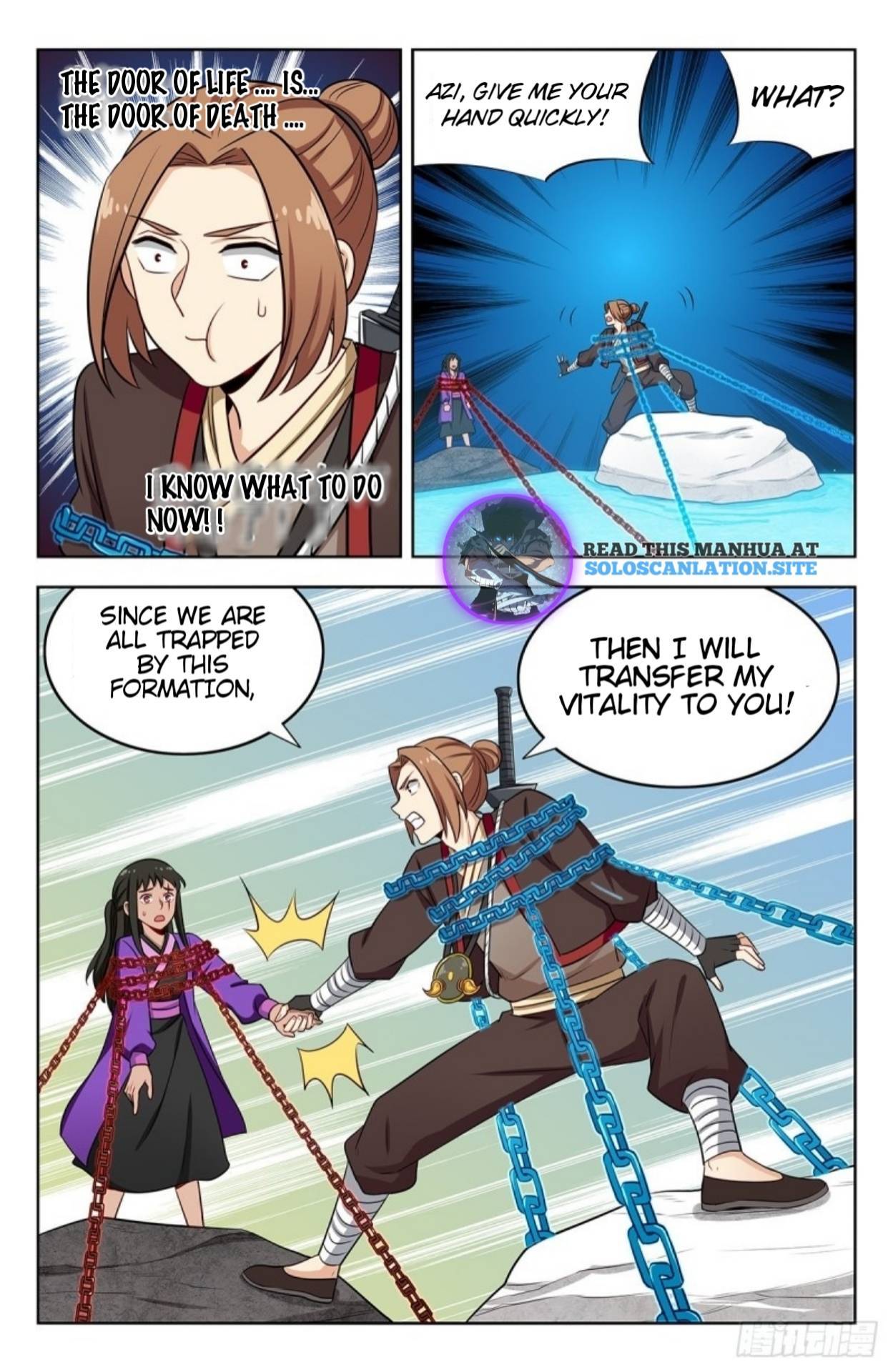 Strongest Anti M.E.T.A (Ultimate Scheming System) Chapter 237 - Page 5