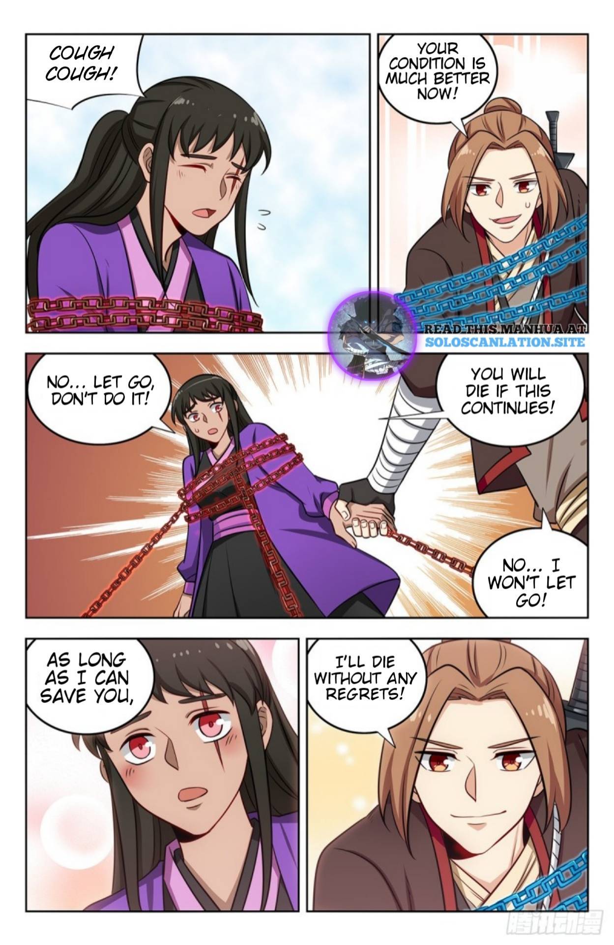 Strongest Anti M.E.T.A (Ultimate Scheming System) Chapter 237 - Page 6