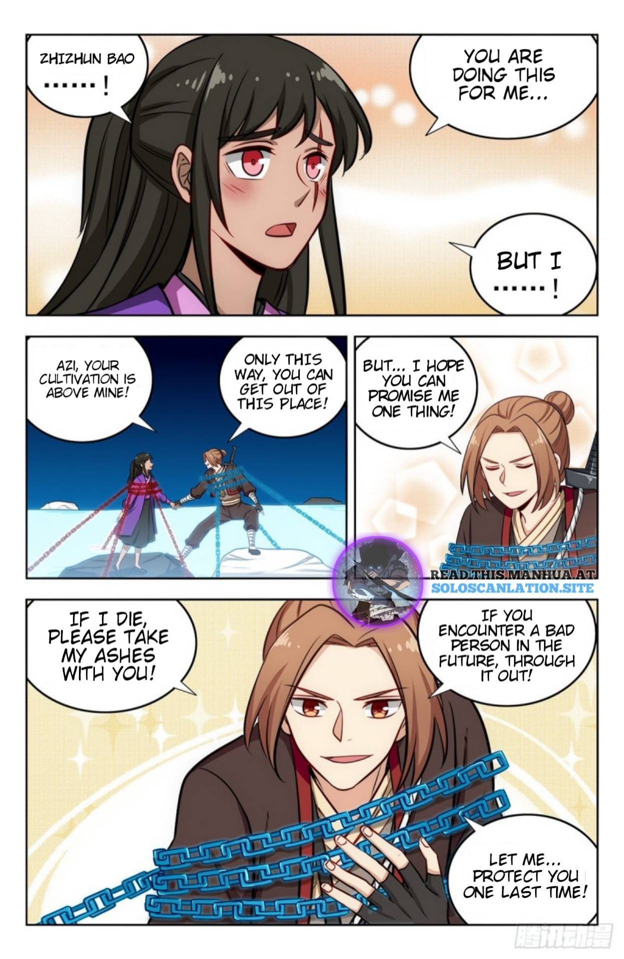 Strongest Anti M.E.T.A (Ultimate Scheming System) Chapter 237 - Page 7