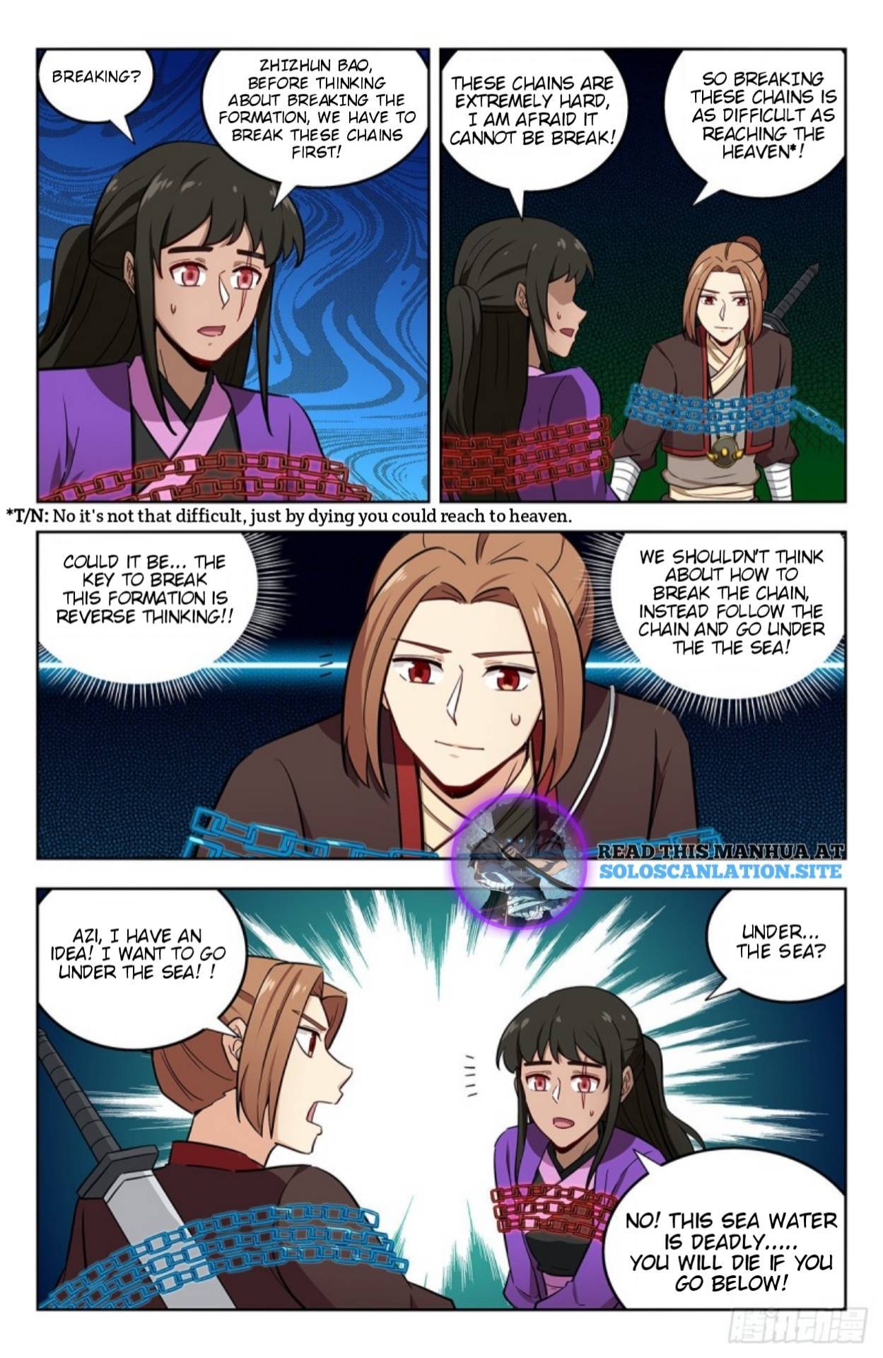 Strongest Anti M.E.T.A (Ultimate Scheming System) Chapter 238 - Page 2