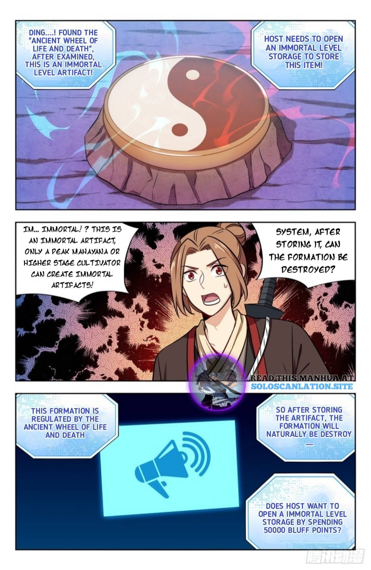Strongest Anti M.E.T.A (Ultimate Scheming System) Chapter 238 - Page 12