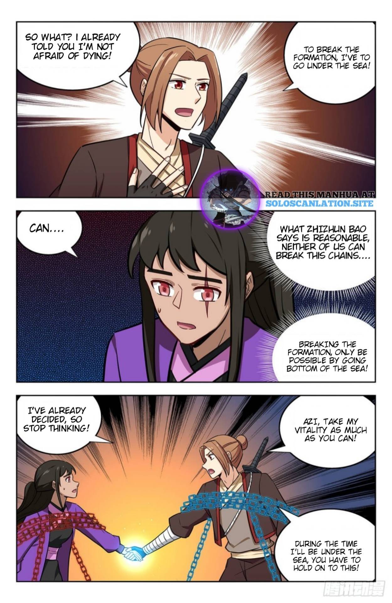 Strongest Anti M.E.T.A (Ultimate Scheming System) Chapter 238 - Page 3