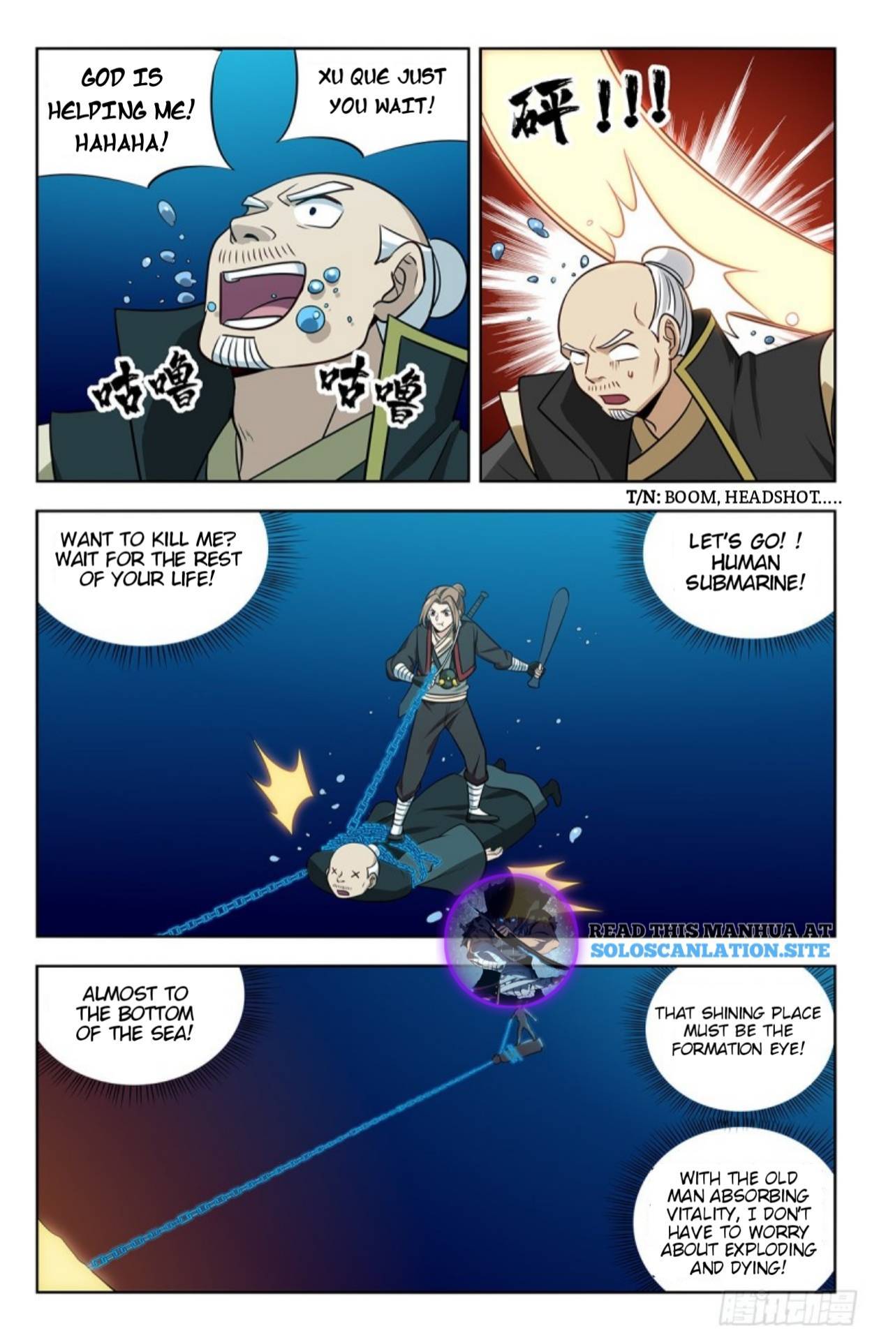 Strongest Anti M.E.T.A (Ultimate Scheming System) Chapter 238 - Page 9