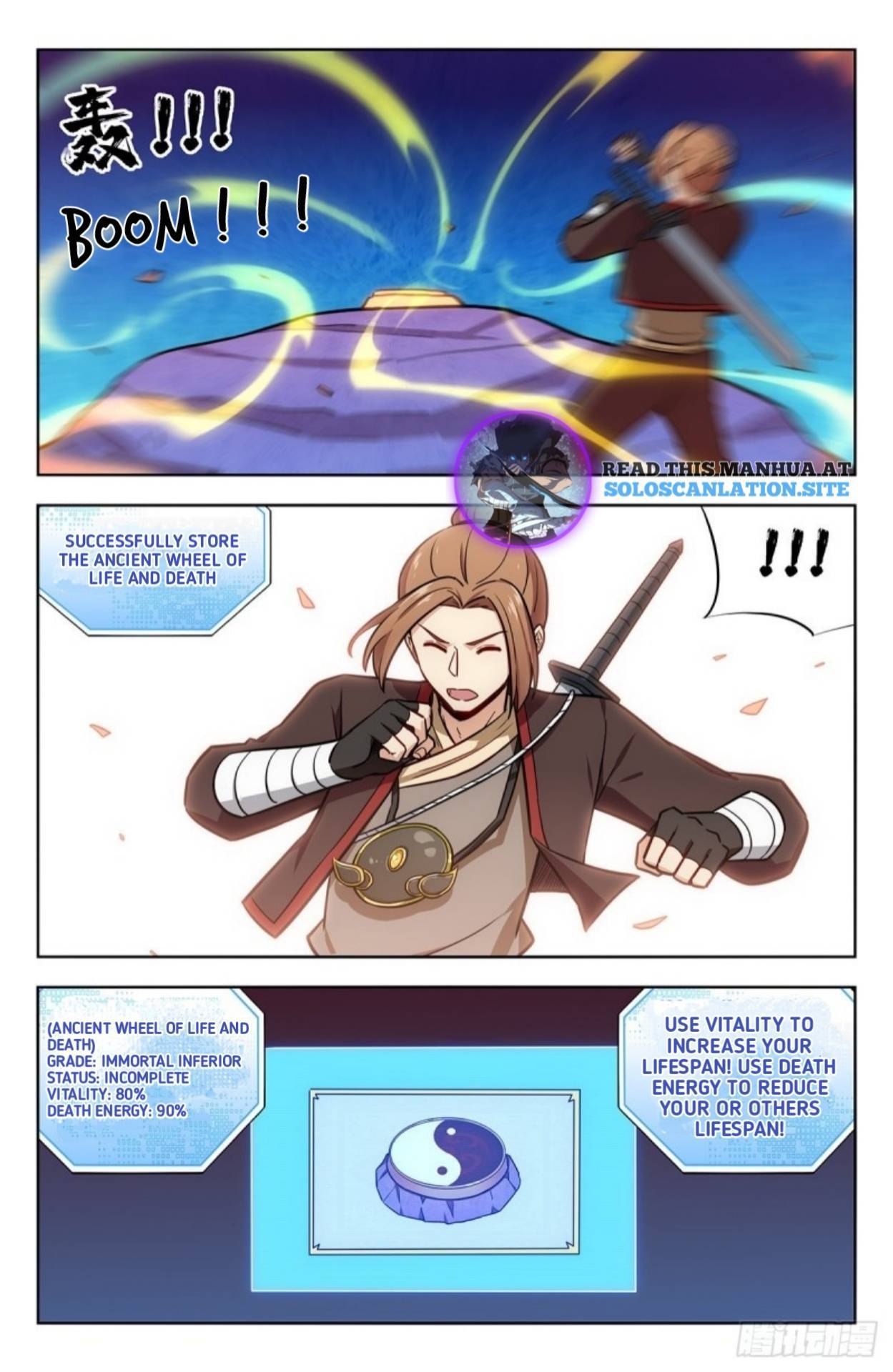 Strongest Anti M.E.T.A (Ultimate Scheming System) Chapter 239 - Page 2