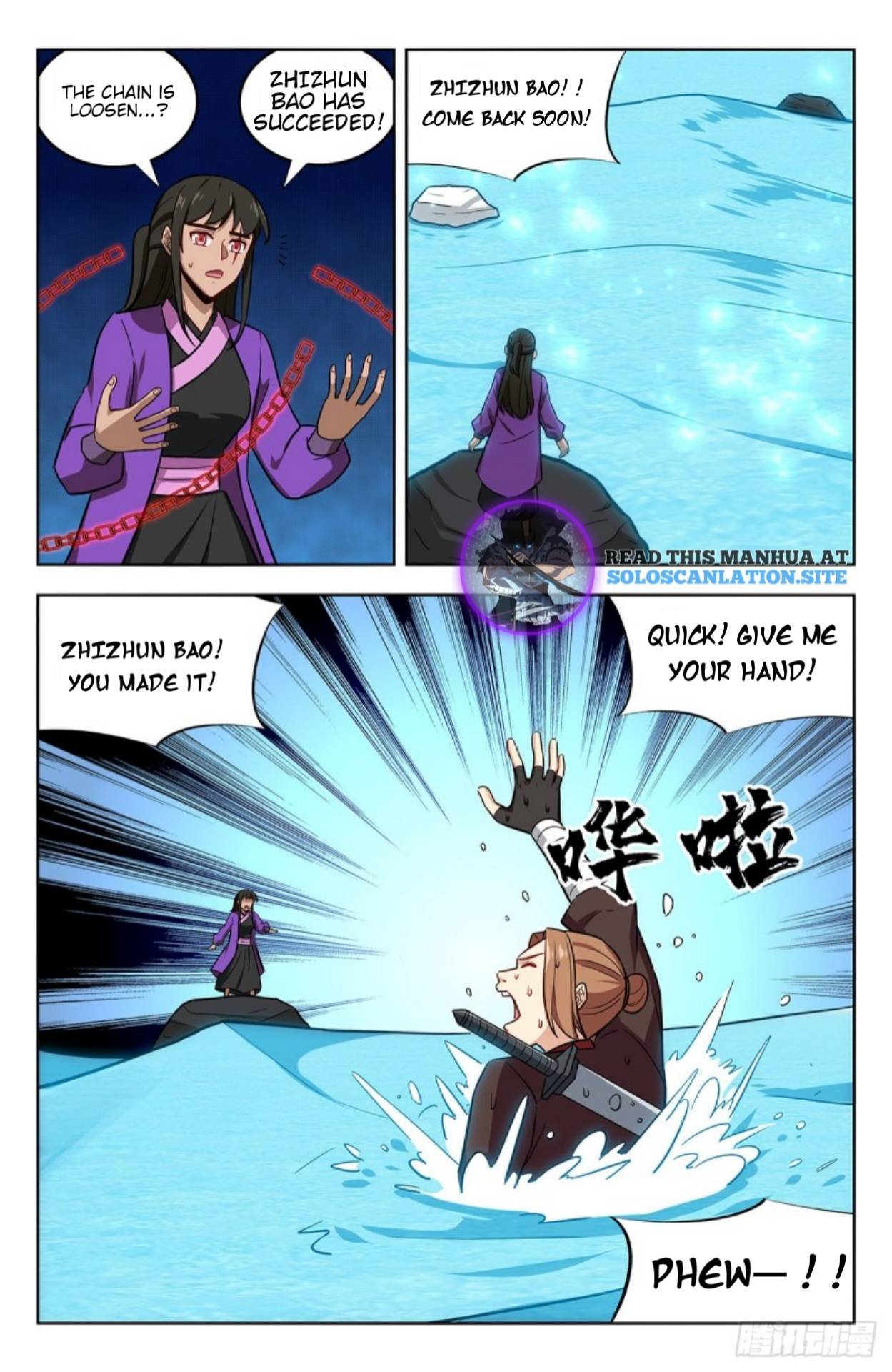 Strongest Anti M.E.T.A (Ultimate Scheming System) Chapter 239 - Page 4