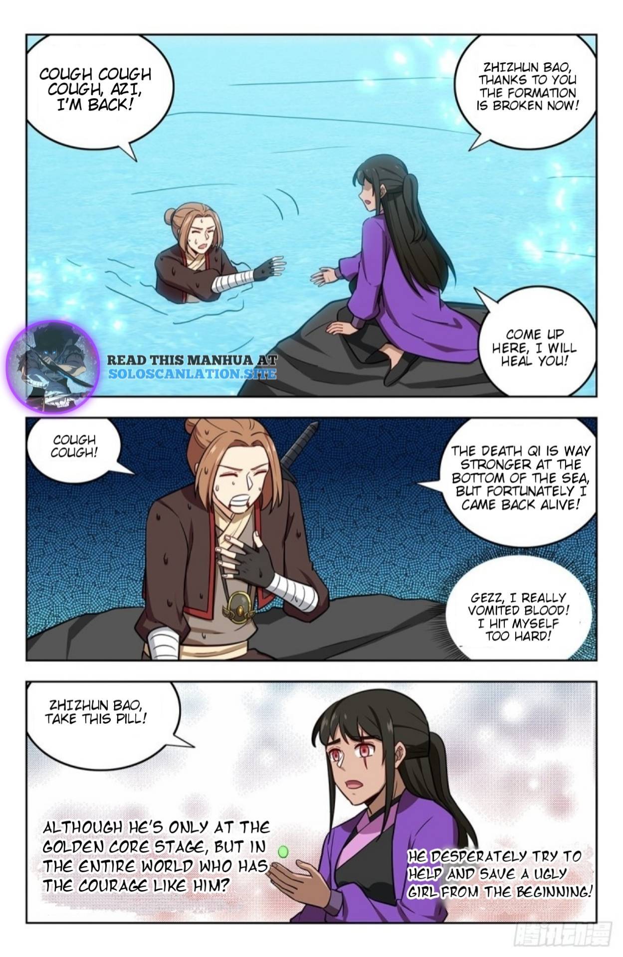 Strongest Anti M.E.T.A (Ultimate Scheming System) Chapter 239 - Page 5