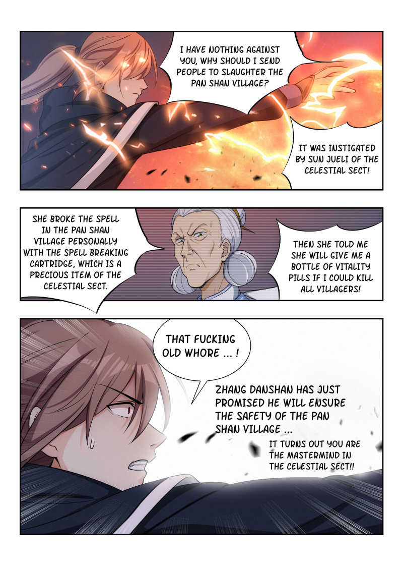 Strongest Anti M.E.T.A (Ultimate Scheming System) Chapter 24 - Page 2