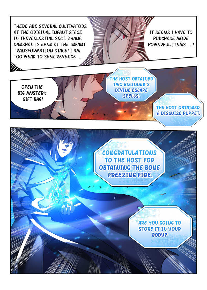 Strongest Anti M.E.T.A (Ultimate Scheming System) Chapter 24 - Page 6
