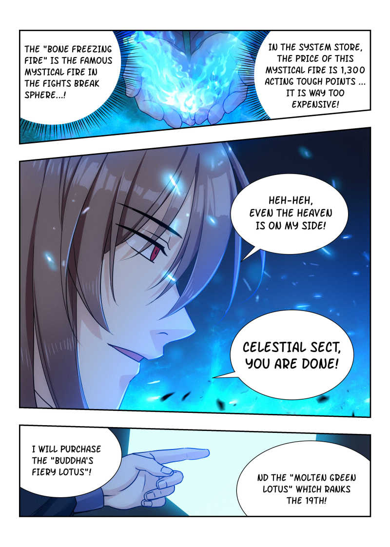 Strongest Anti M.E.T.A (Ultimate Scheming System) Chapter 24 - Page 7