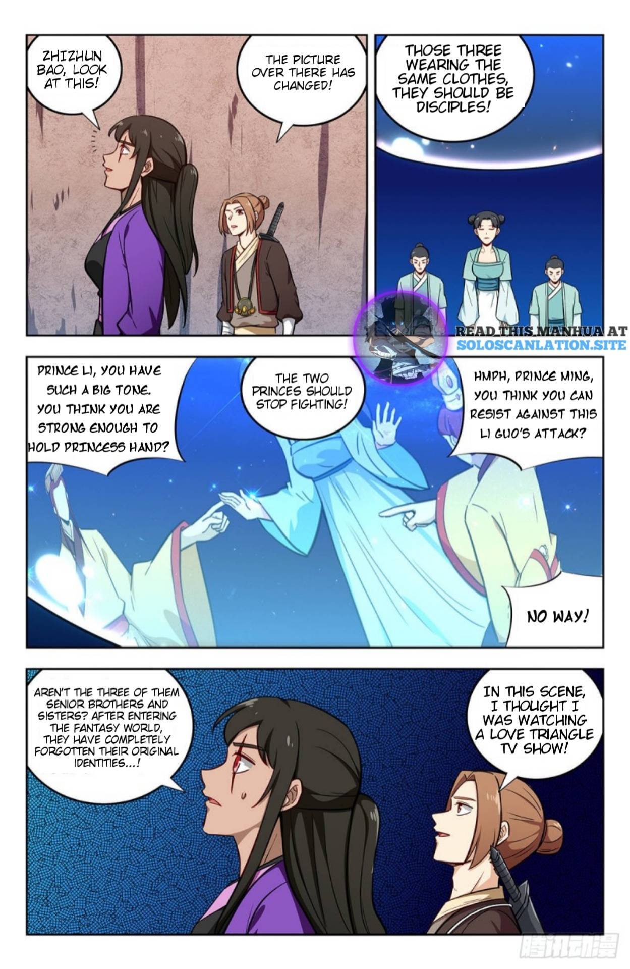 Strongest Anti M.E.T.A (Ultimate Scheming System) Chapter 240 - Page 2