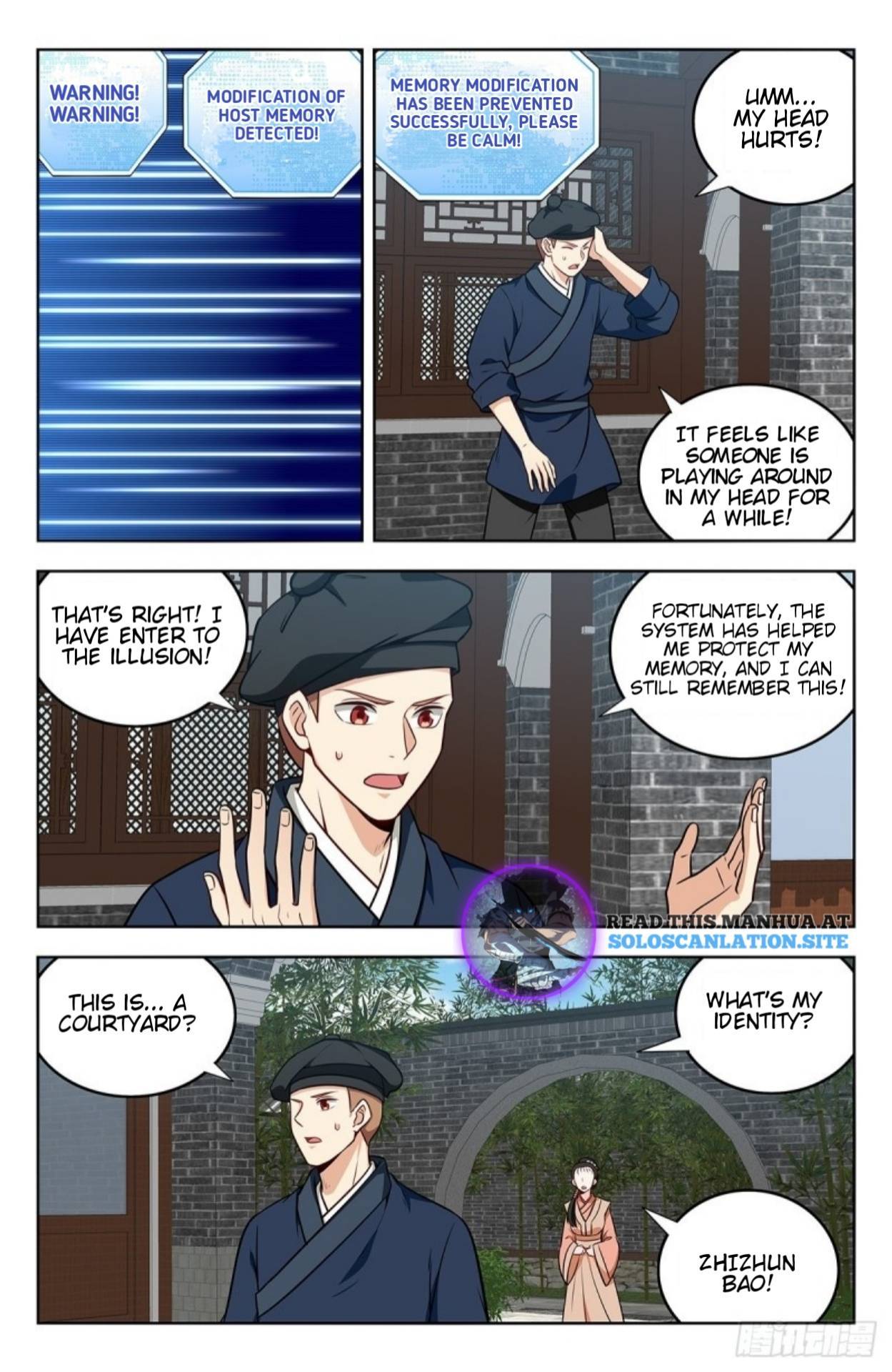 Strongest Anti M.E.T.A (Ultimate Scheming System) Chapter 240 - Page 12