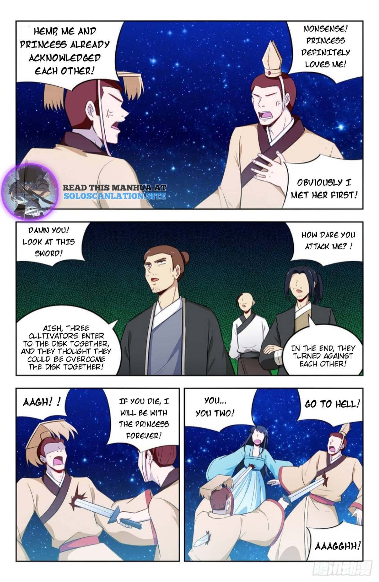 Strongest Anti M.E.T.A (Ultimate Scheming System) Chapter 240 - Page 3
