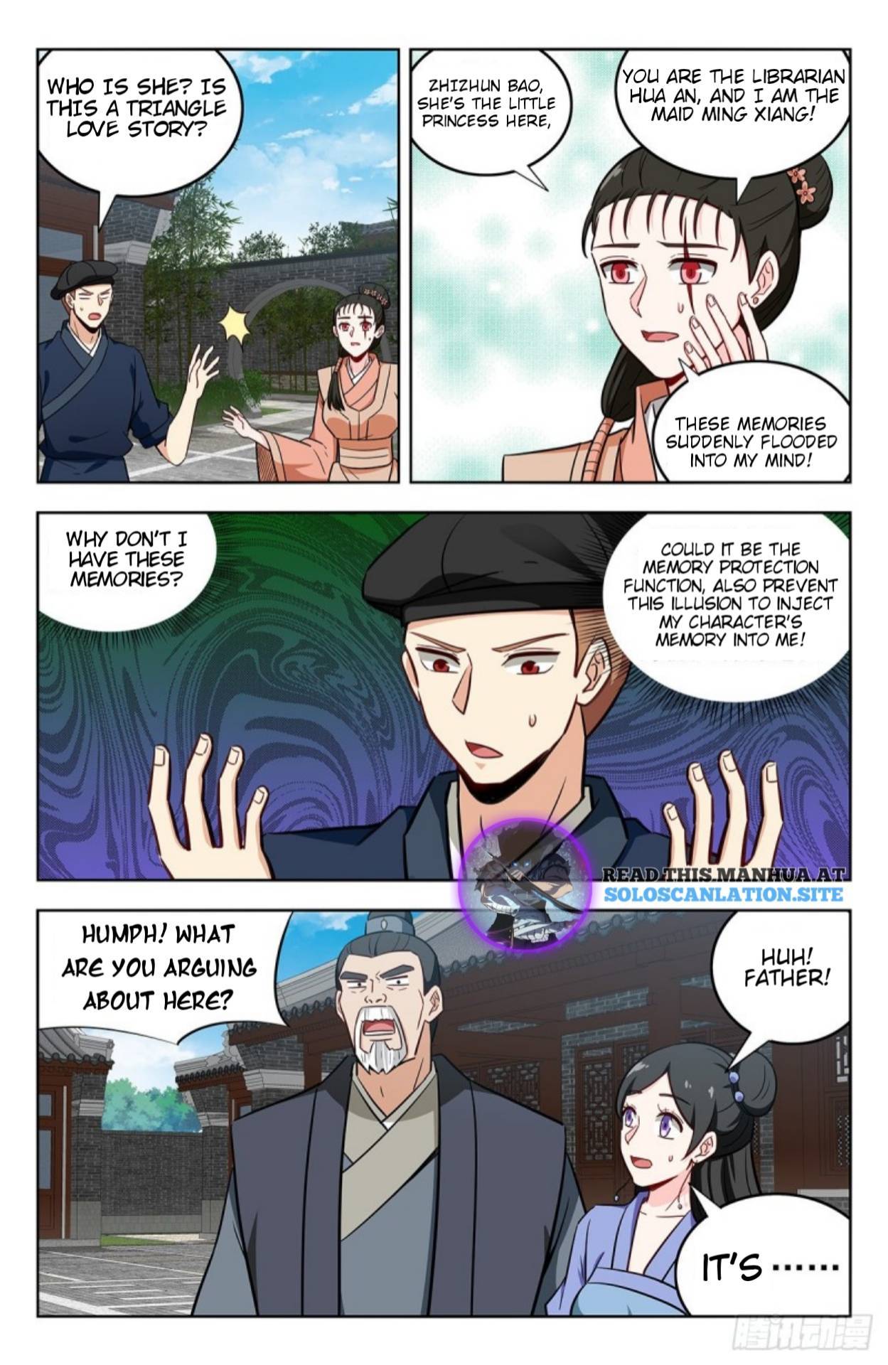 Strongest Anti M.E.T.A (Ultimate Scheming System) Chapter 241 - Page 2