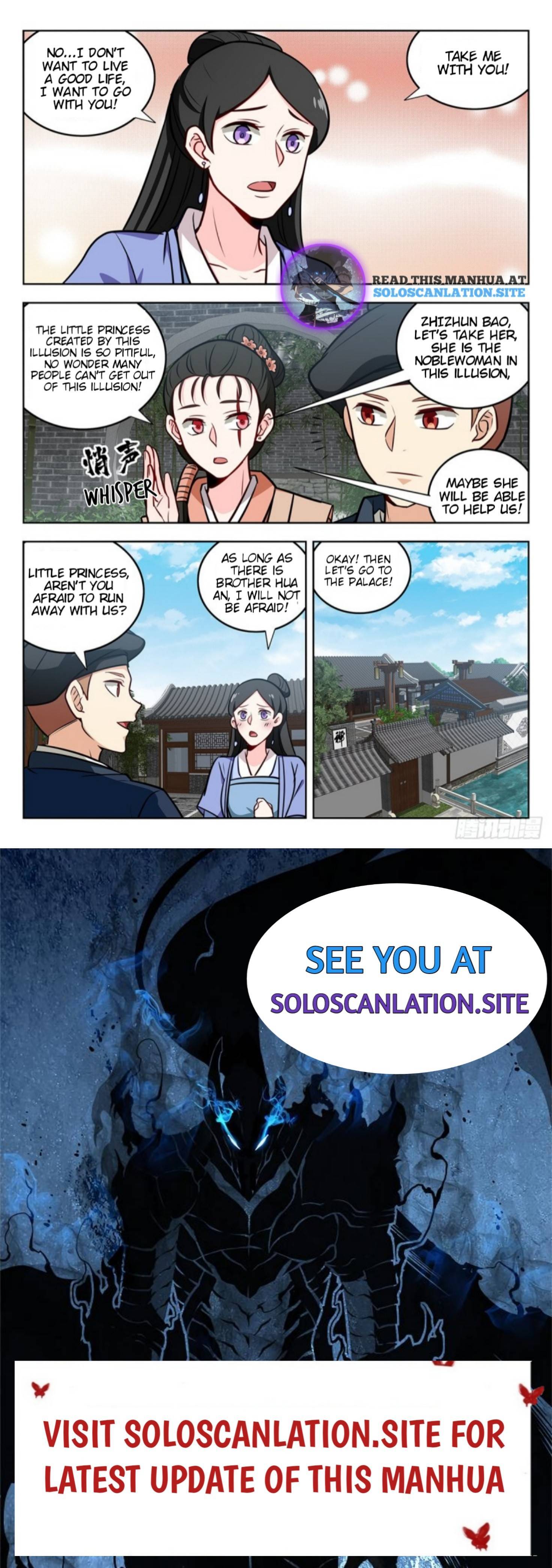 Strongest Anti M.E.T.A (Ultimate Scheming System) Chapter 241 - Page 13