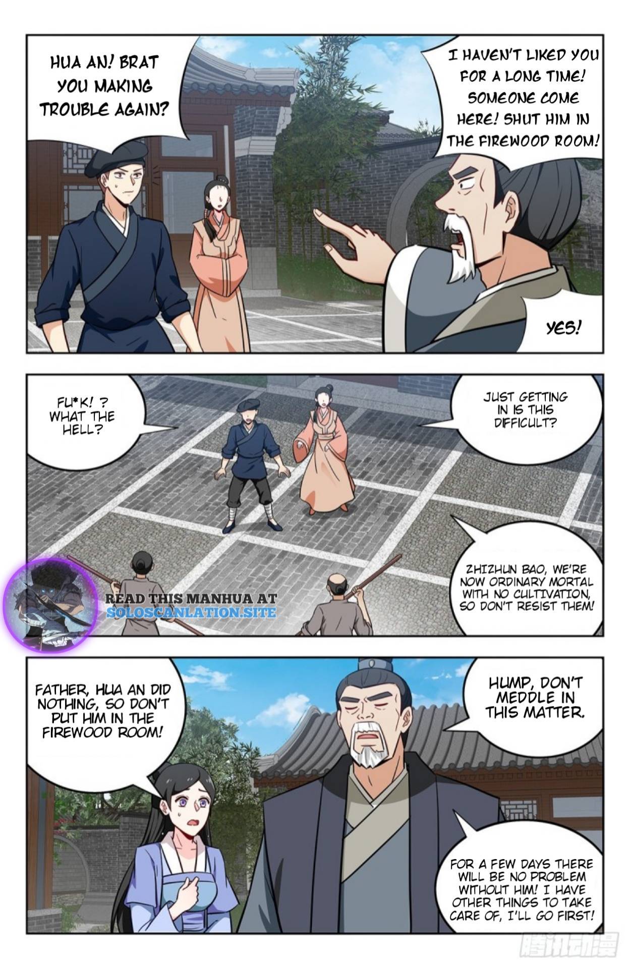 Strongest Anti M.E.T.A (Ultimate Scheming System) Chapter 241 - Page 3