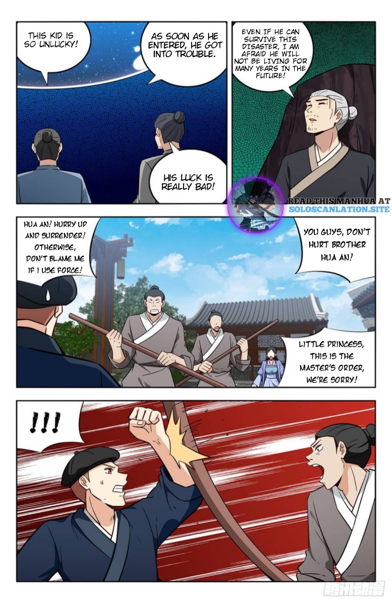 Strongest Anti M.E.T.A (Ultimate Scheming System) Chapter 241 - Page 4