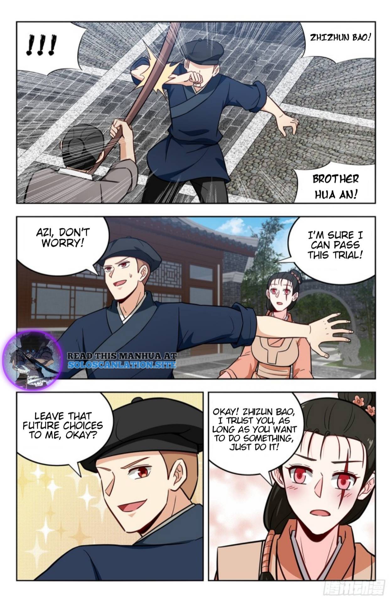 Strongest Anti M.E.T.A (Ultimate Scheming System) Chapter 241 - Page 6