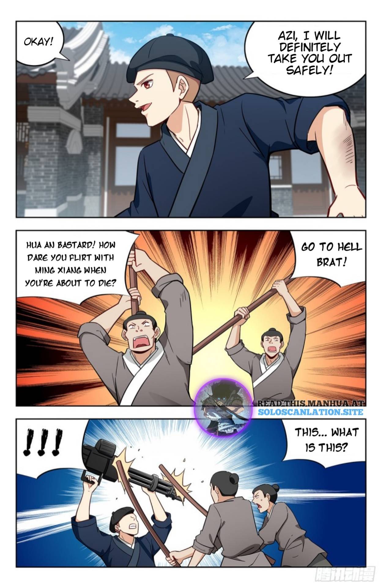 Strongest Anti M.E.T.A (Ultimate Scheming System) Chapter 241 - Page 7