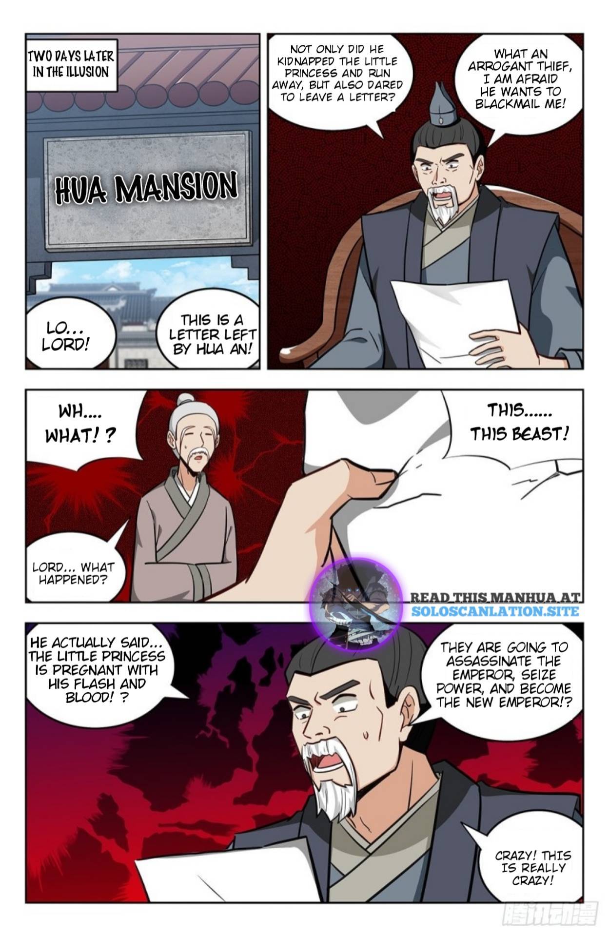Strongest Anti M.E.T.A (Ultimate Scheming System) Chapter 242 - Page 2
