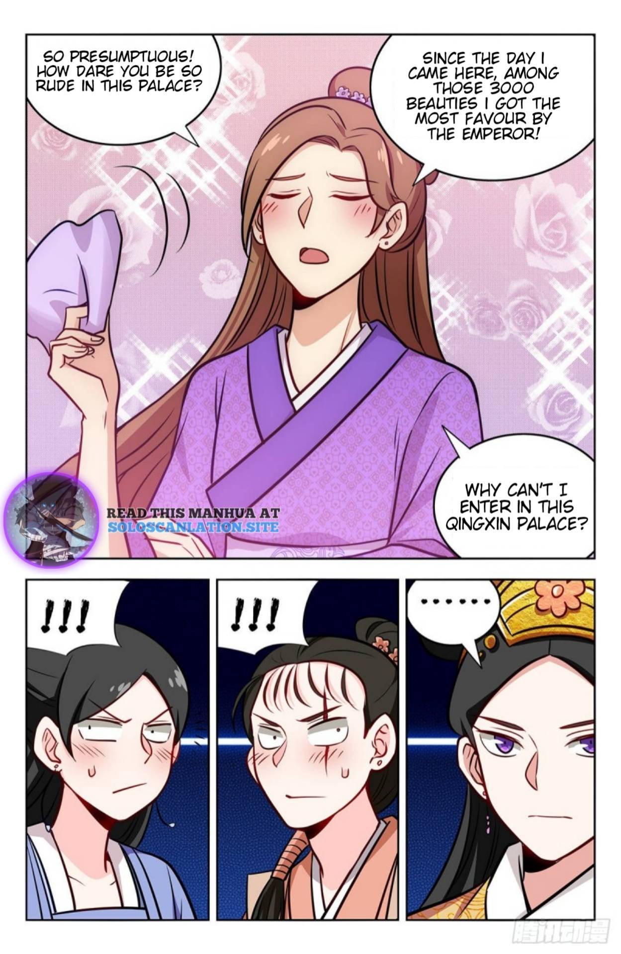 Strongest Anti M.E.T.A (Ultimate Scheming System) Chapter 242 - Page 12