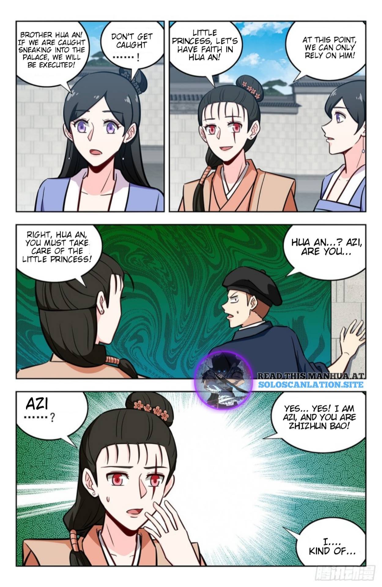 Strongest Anti M.E.T.A (Ultimate Scheming System) Chapter 242 - Page 4