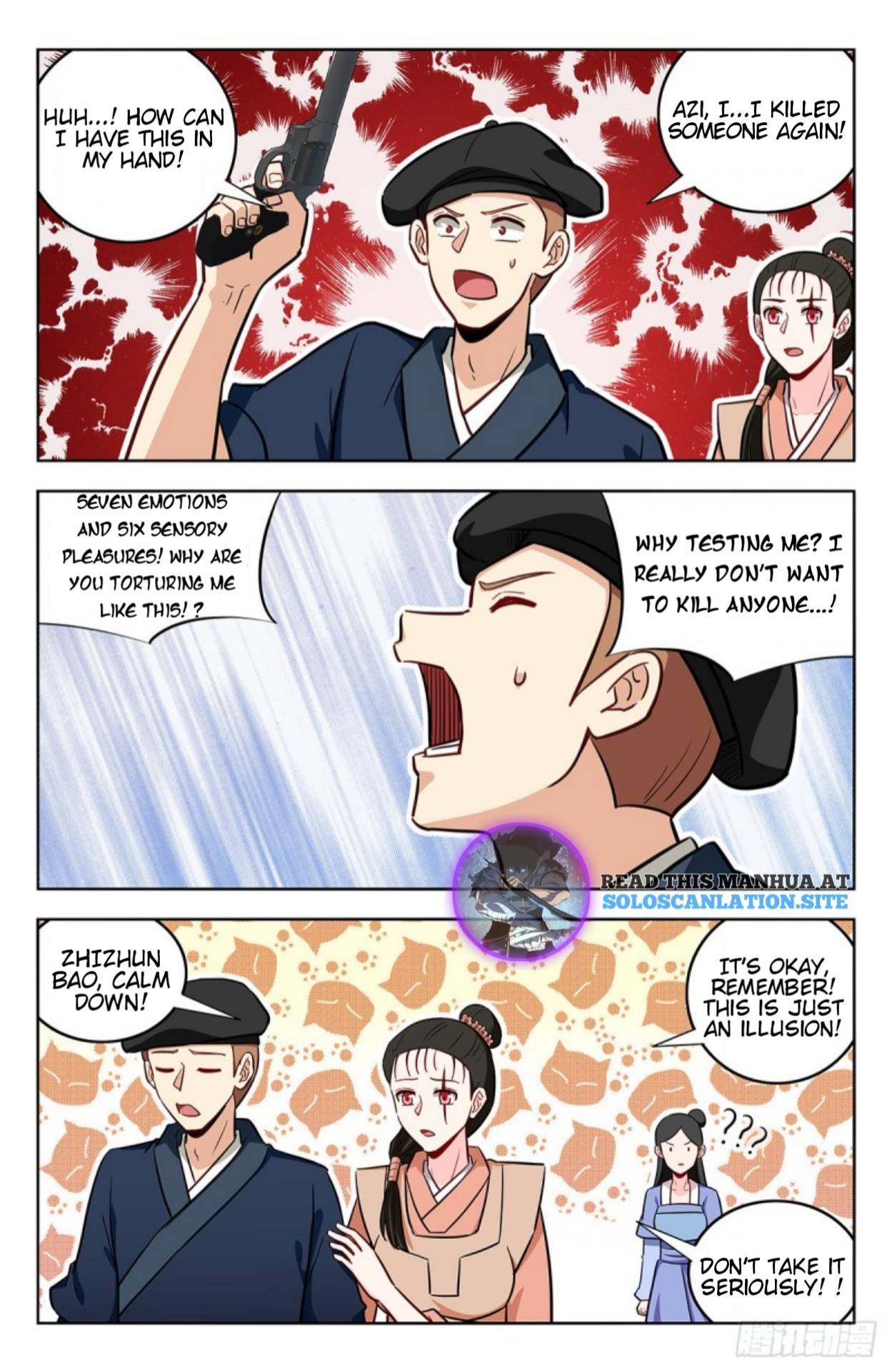 Strongest Anti M.E.T.A (Ultimate Scheming System) Chapter 242 - Page 6