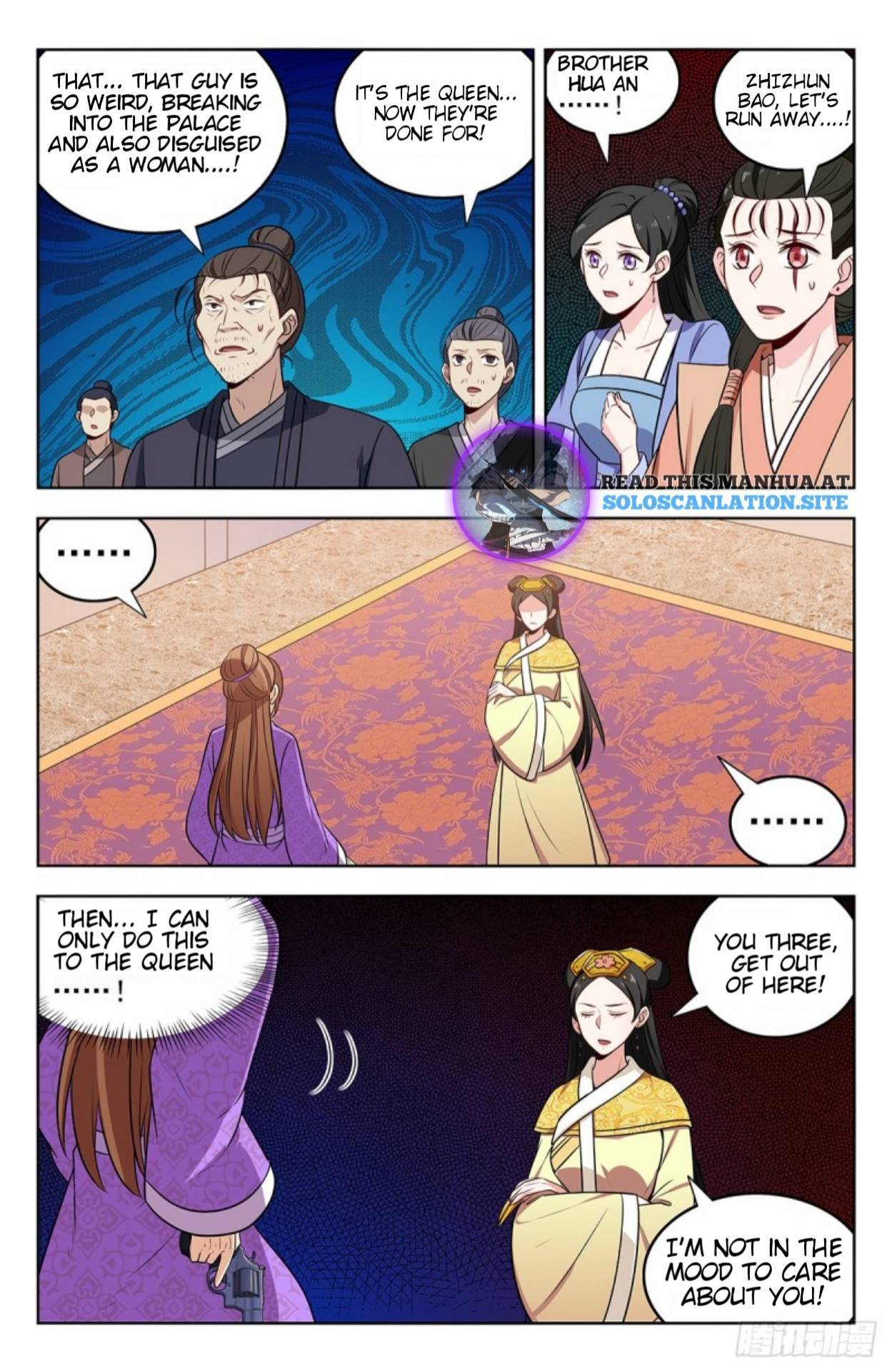 Strongest Anti M.E.T.A (Ultimate Scheming System) Chapter 243 - Page 2