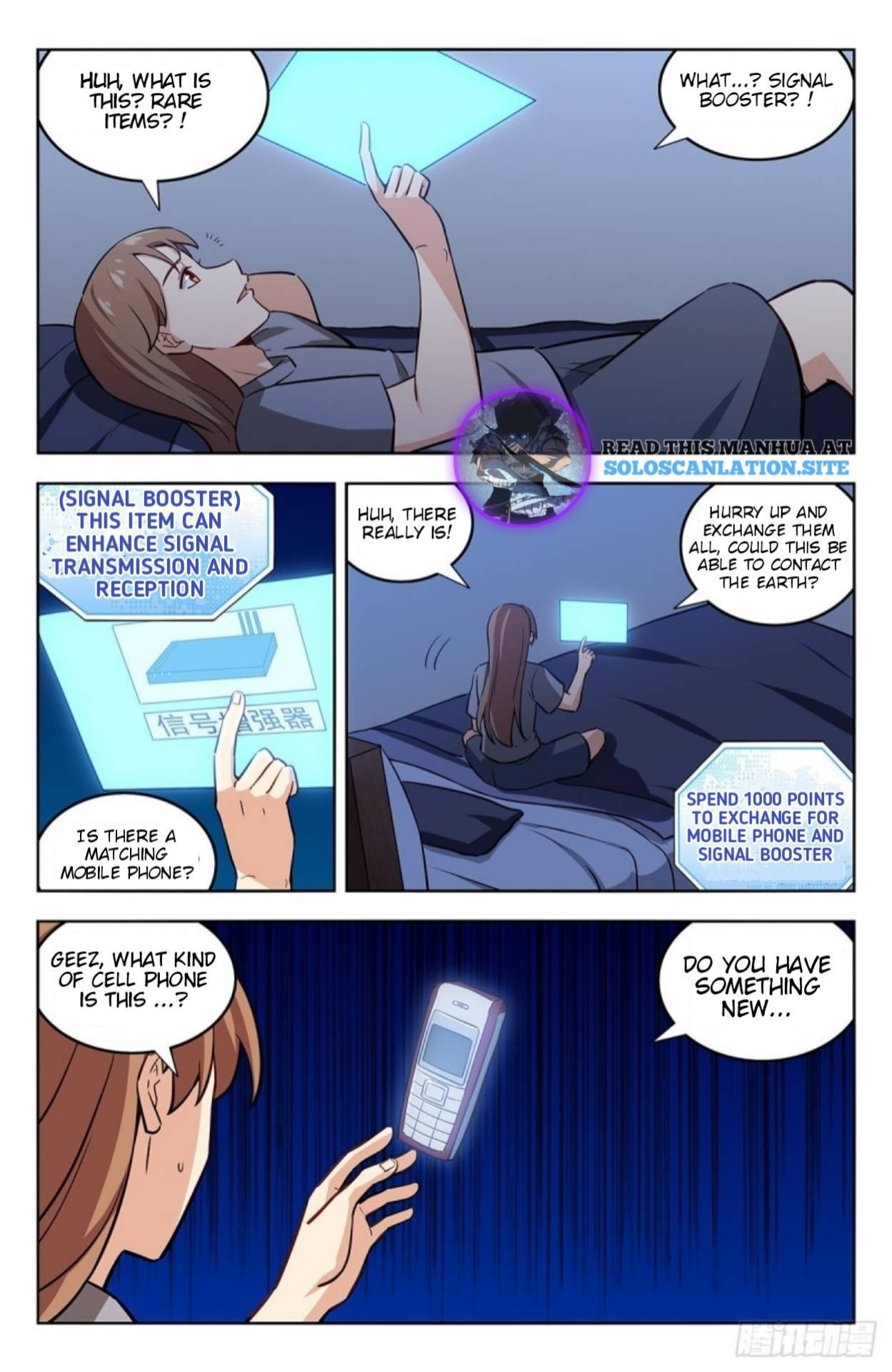 Strongest Anti M.E.T.A (Ultimate Scheming System) Chapter 243 - Page 11
