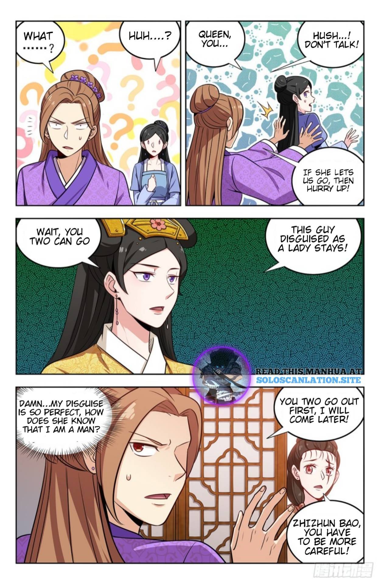 Strongest Anti M.E.T.A (Ultimate Scheming System) Chapter 243 - Page 3