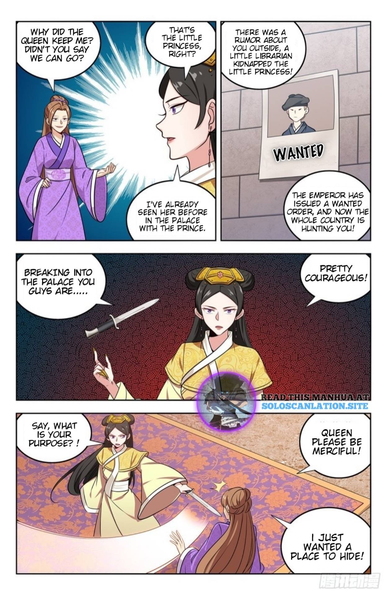 Strongest Anti M.E.T.A (Ultimate Scheming System) Chapter 243 - Page 4