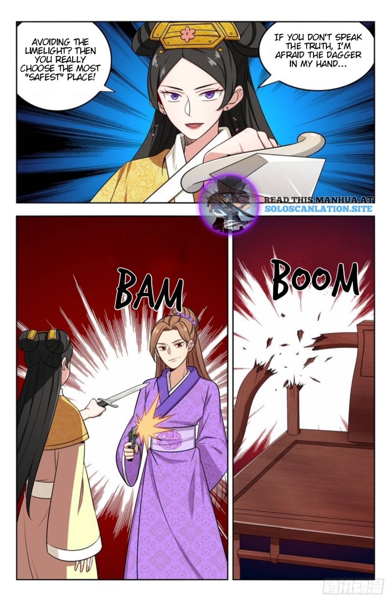 Strongest Anti M.E.T.A (Ultimate Scheming System) Chapter 243 - Page 5