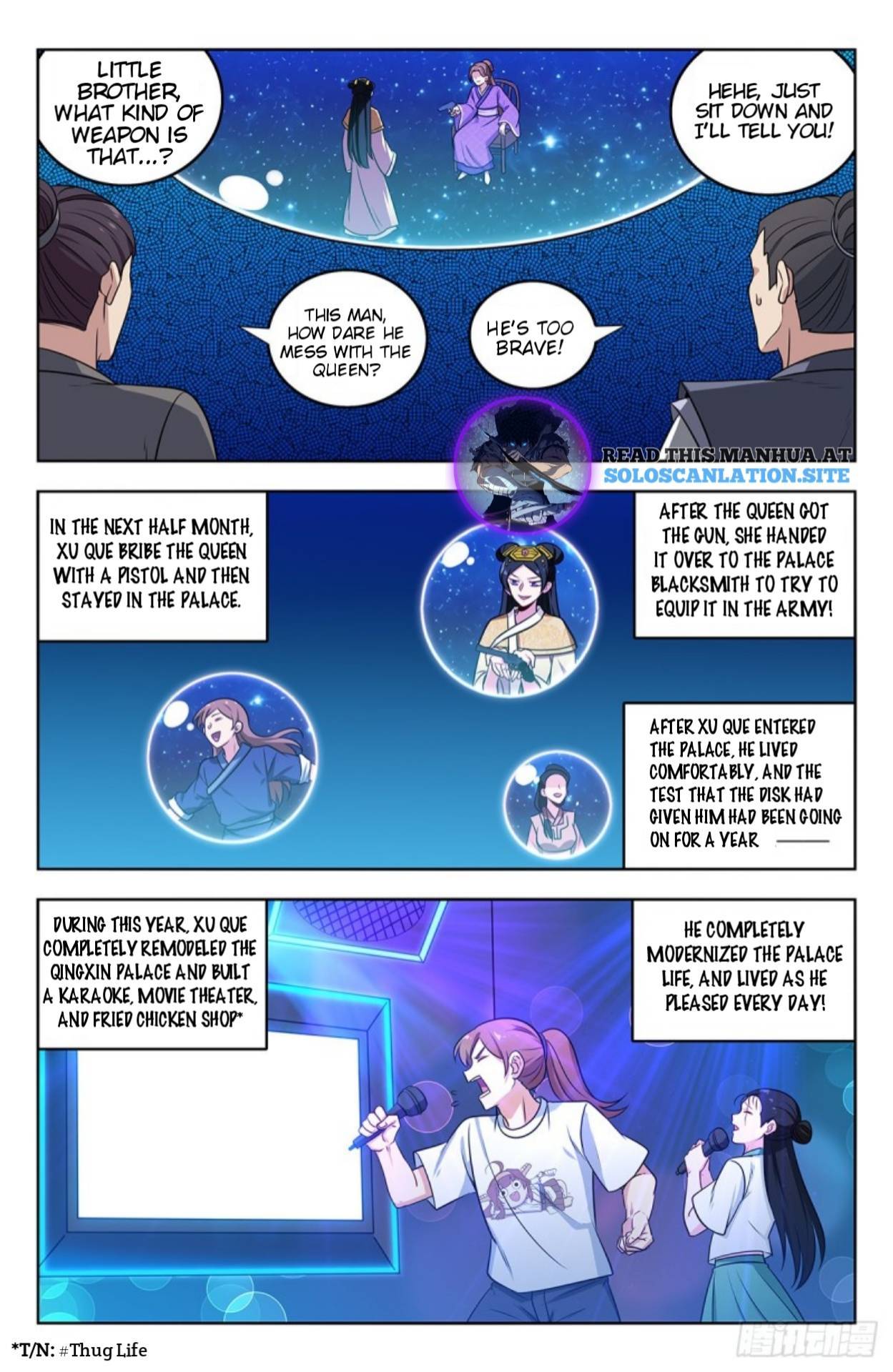 Strongest Anti M.E.T.A (Ultimate Scheming System) Chapter 243 - Page 7