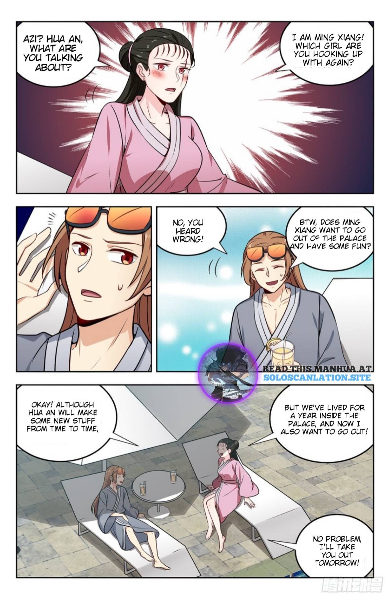 Strongest Anti M.E.T.A (Ultimate Scheming System) Chapter 243 - Page 9
