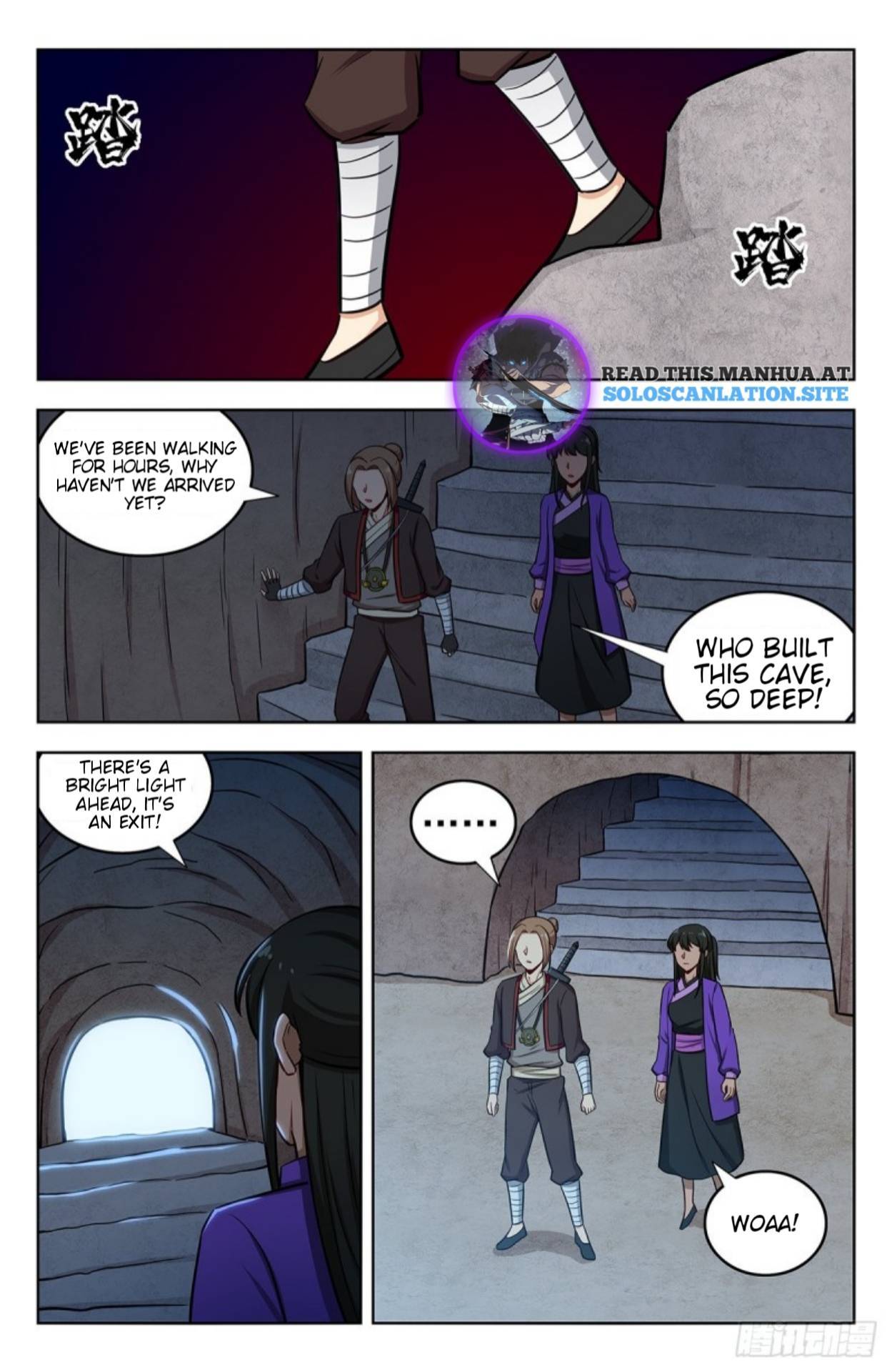 Strongest Anti M.E.T.A (Ultimate Scheming System) Chapter 245 - Page 2