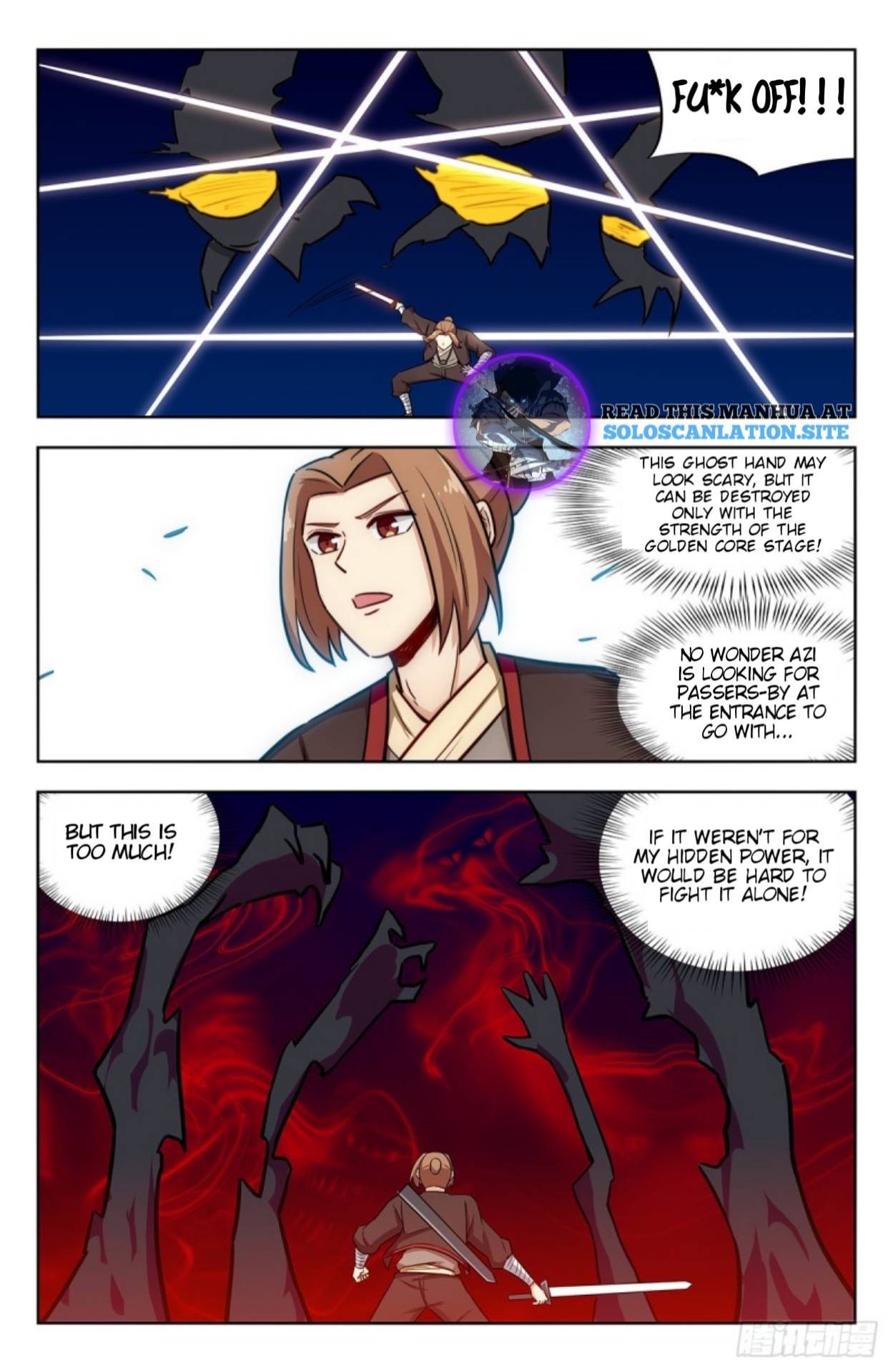 Strongest Anti M.E.T.A (Ultimate Scheming System) Chapter 245 - Page 11