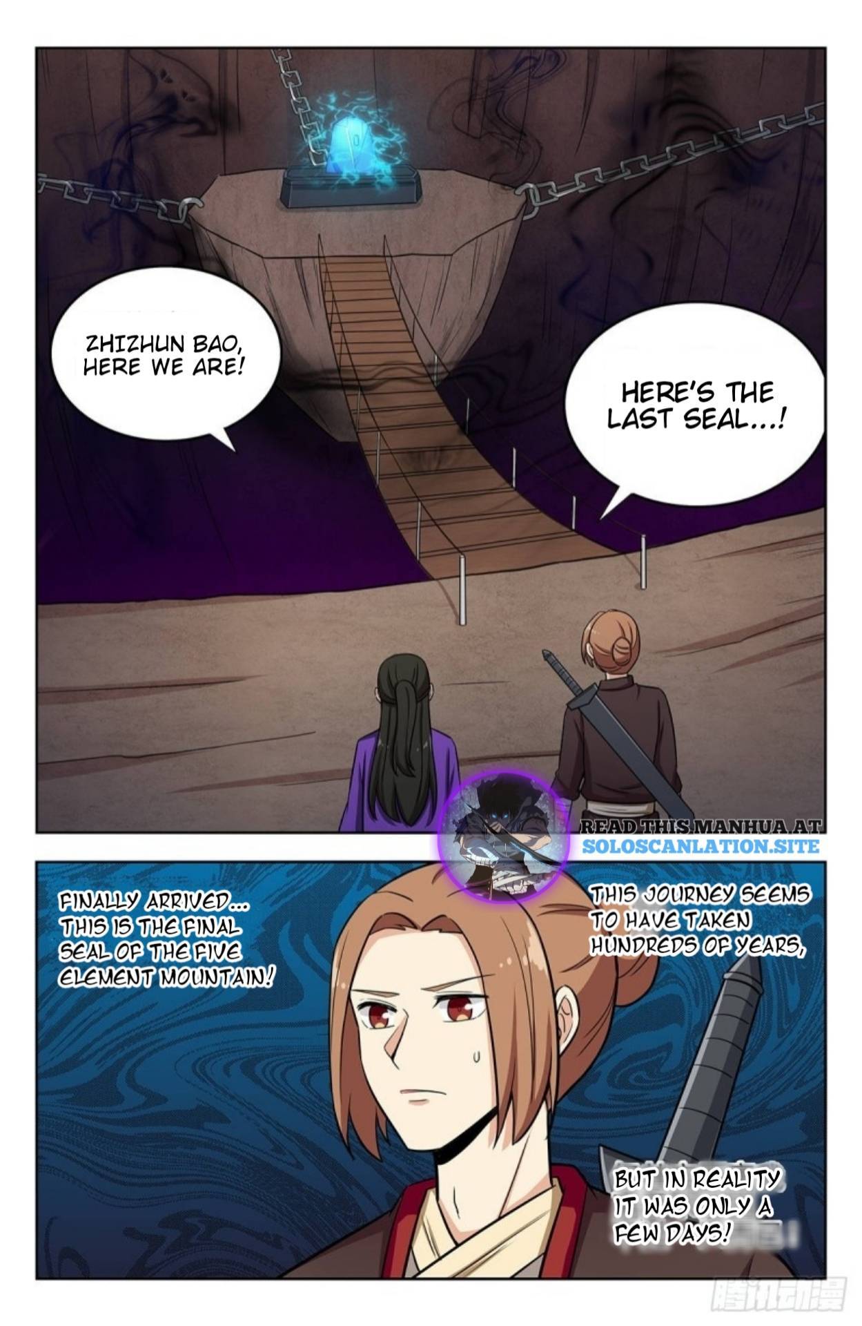 Strongest Anti M.E.T.A (Ultimate Scheming System) Chapter 245 - Page 3