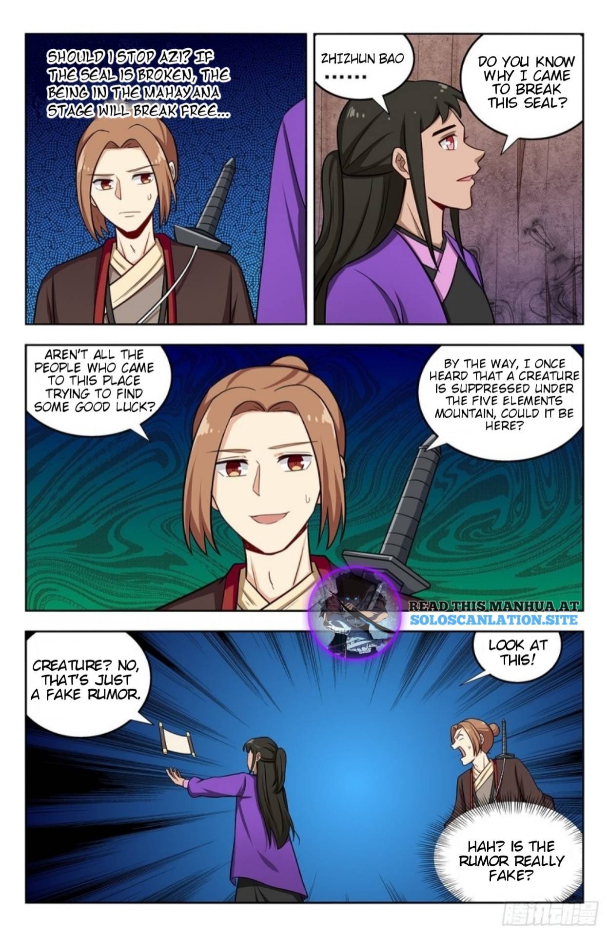 Strongest Anti M.E.T.A (Ultimate Scheming System) Chapter 245 - Page 4
