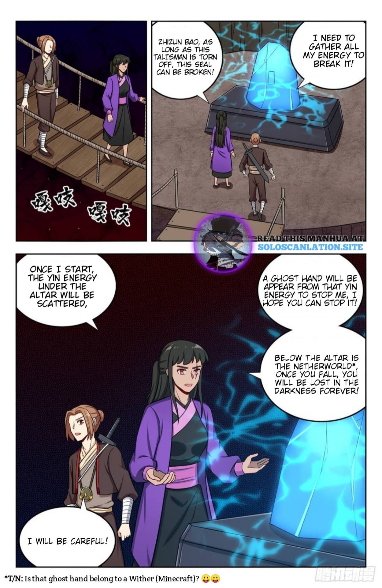 Strongest Anti M.E.T.A (Ultimate Scheming System) Chapter 245 - Page 7